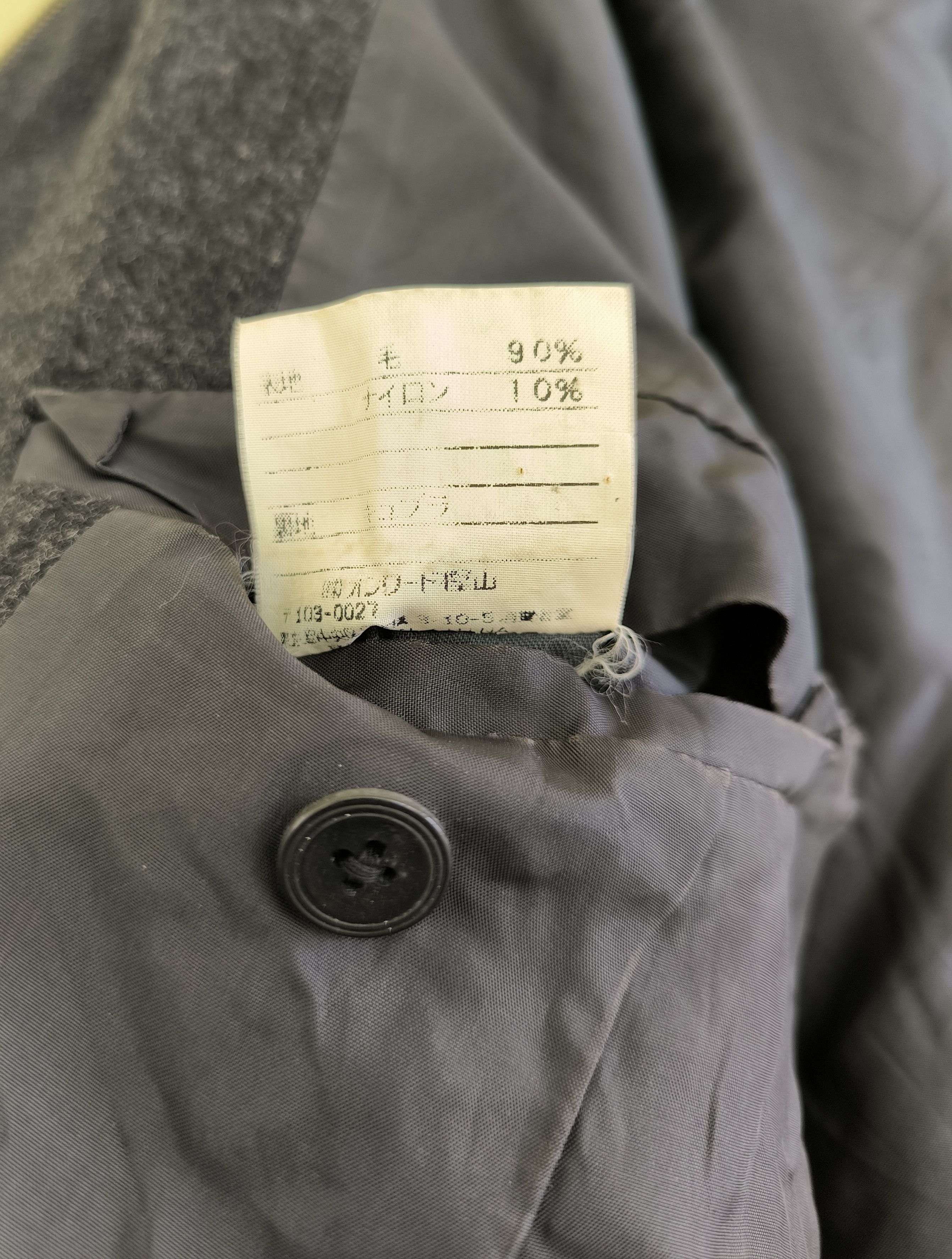 Gaultier Homme Objet × Jean Paul Gaultier GAULTIER HOMME OBJET wool overcoat Size US M / EU 48-50 / 2 - 12 Thumbnail