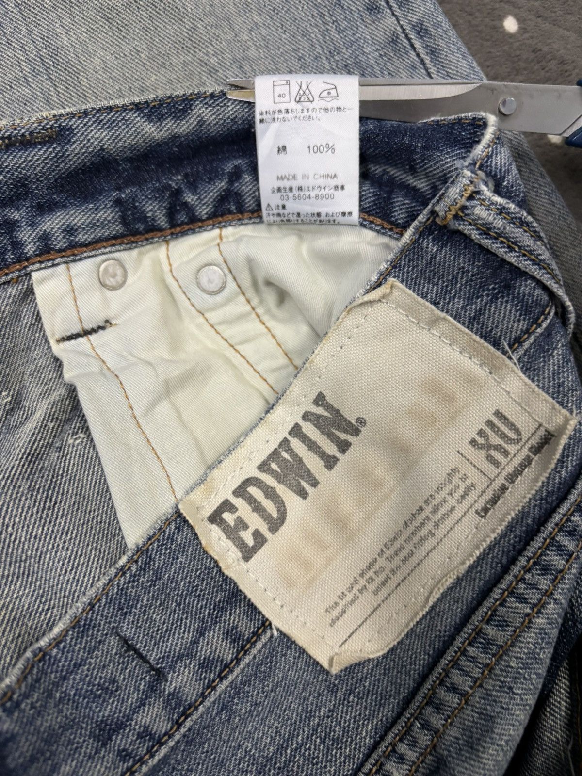 Edwin Vintage Edwin XV Mud Wash Flare Distressed Grunge Jeans Size US 31 - 20 Thumbnail