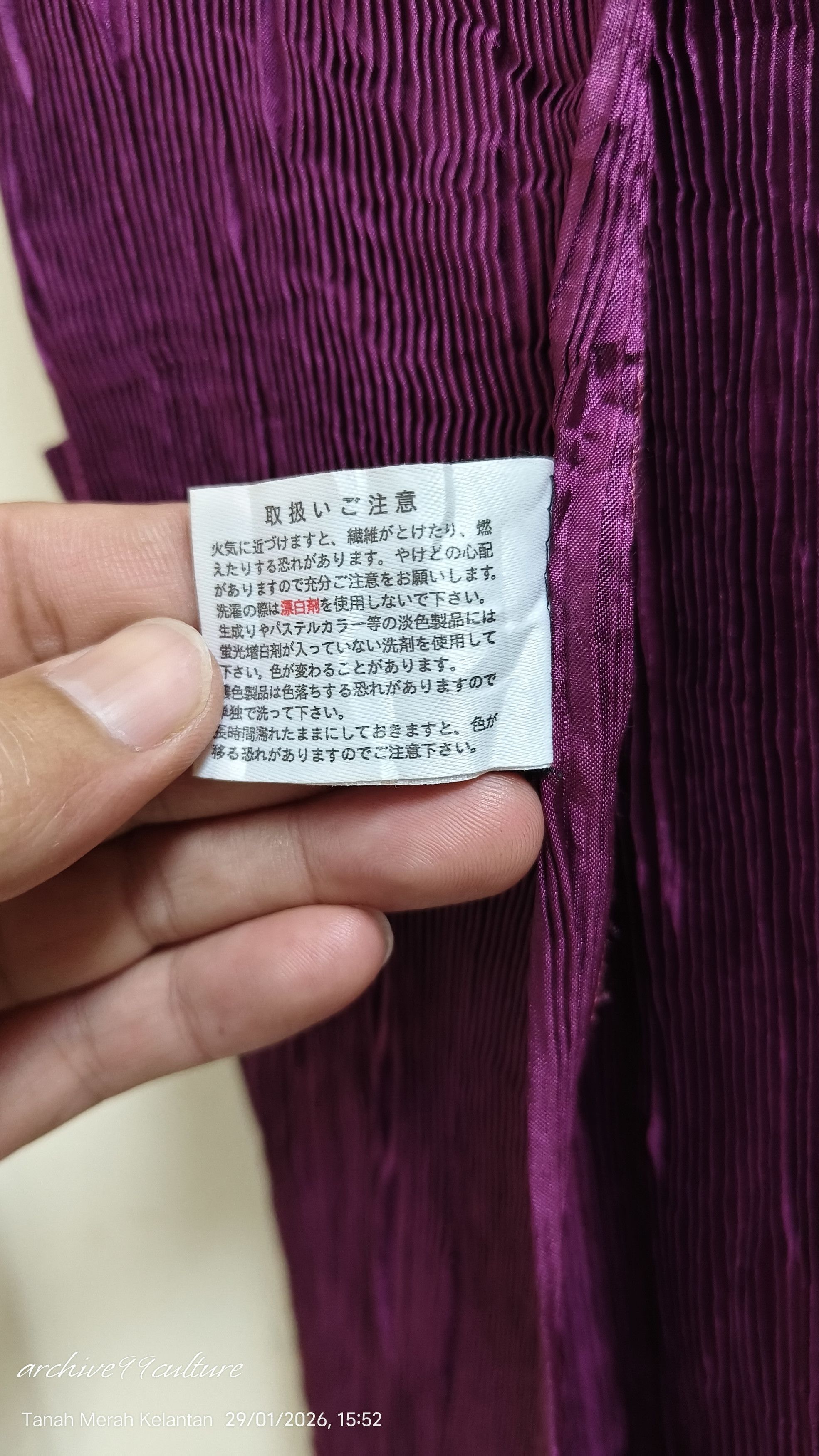 Issey Miyake 90's ISSEY MIYAKE im product Pleats Apron dress one piece Size ONE SIZE - 12 Thumbnail