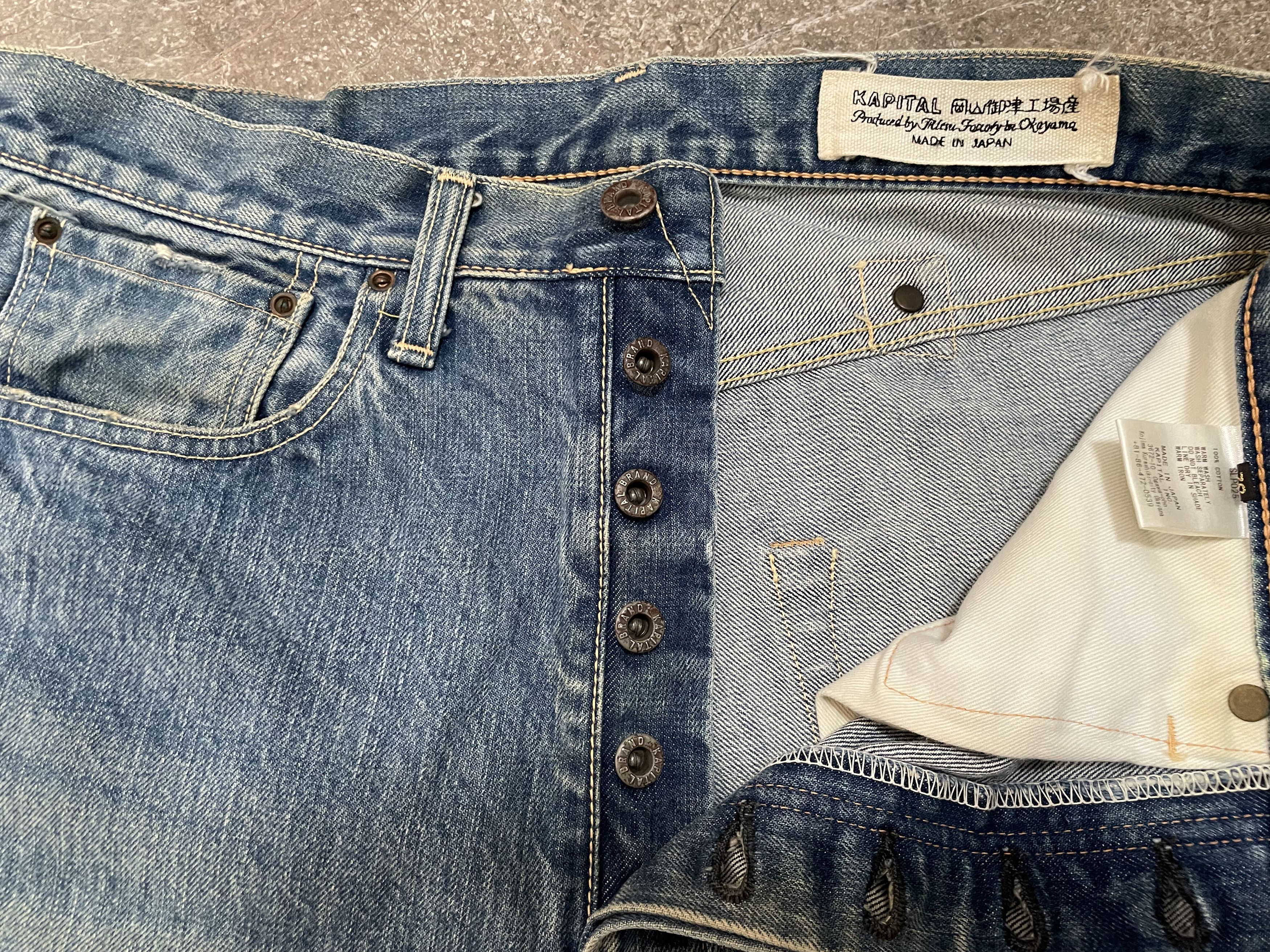 Kapital Kapital Okayama Denim Jeans - SLP205 Size US 32 / EU 48 - 15 Thumbnail