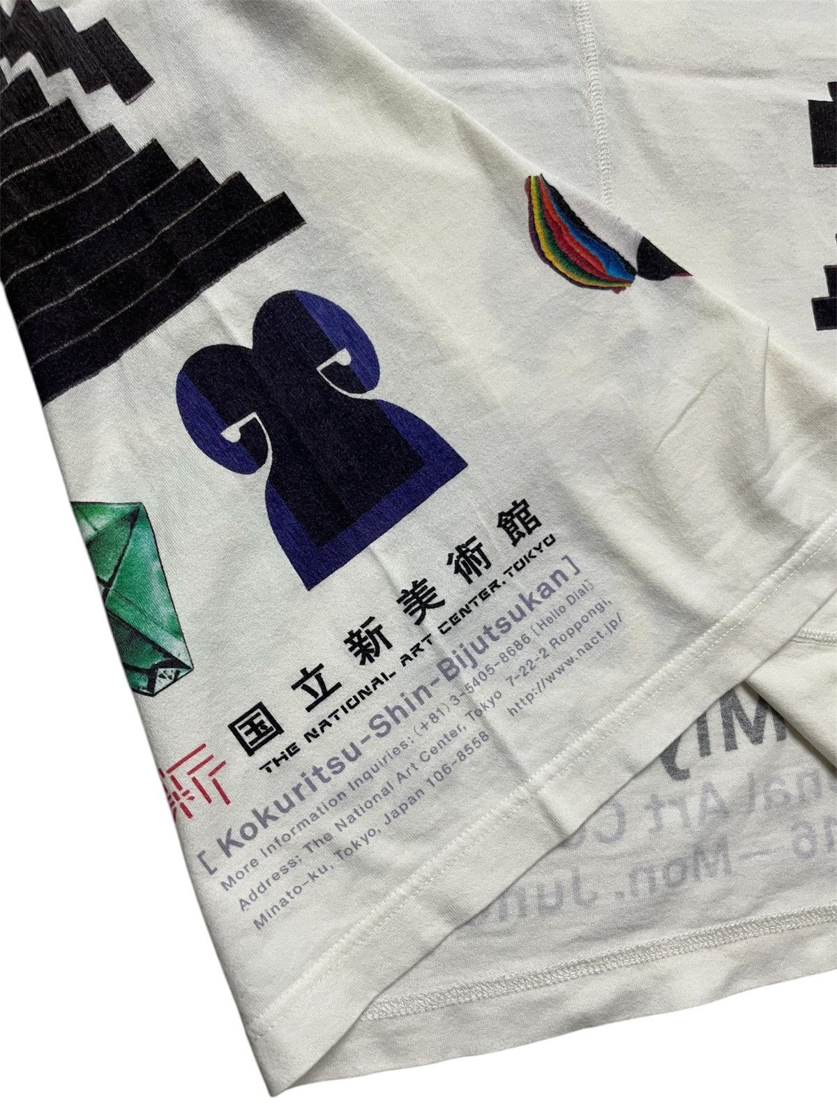 Issey Miyake 2016 Limited Edition Issey Miyake Tokyo Exhibition T-Shirt Size US XL / EU 56 / 4 - 3 Thumbnail