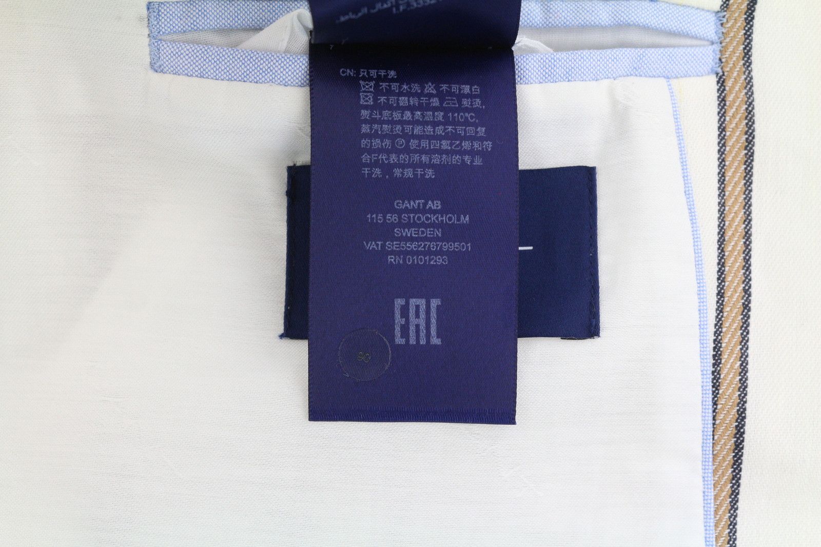 Gant STRIPE LINEN STRAIGHT EU40 Off-White Linen Blend 85339 Size L / US 10 / IT 46 - 10 Thumbnail