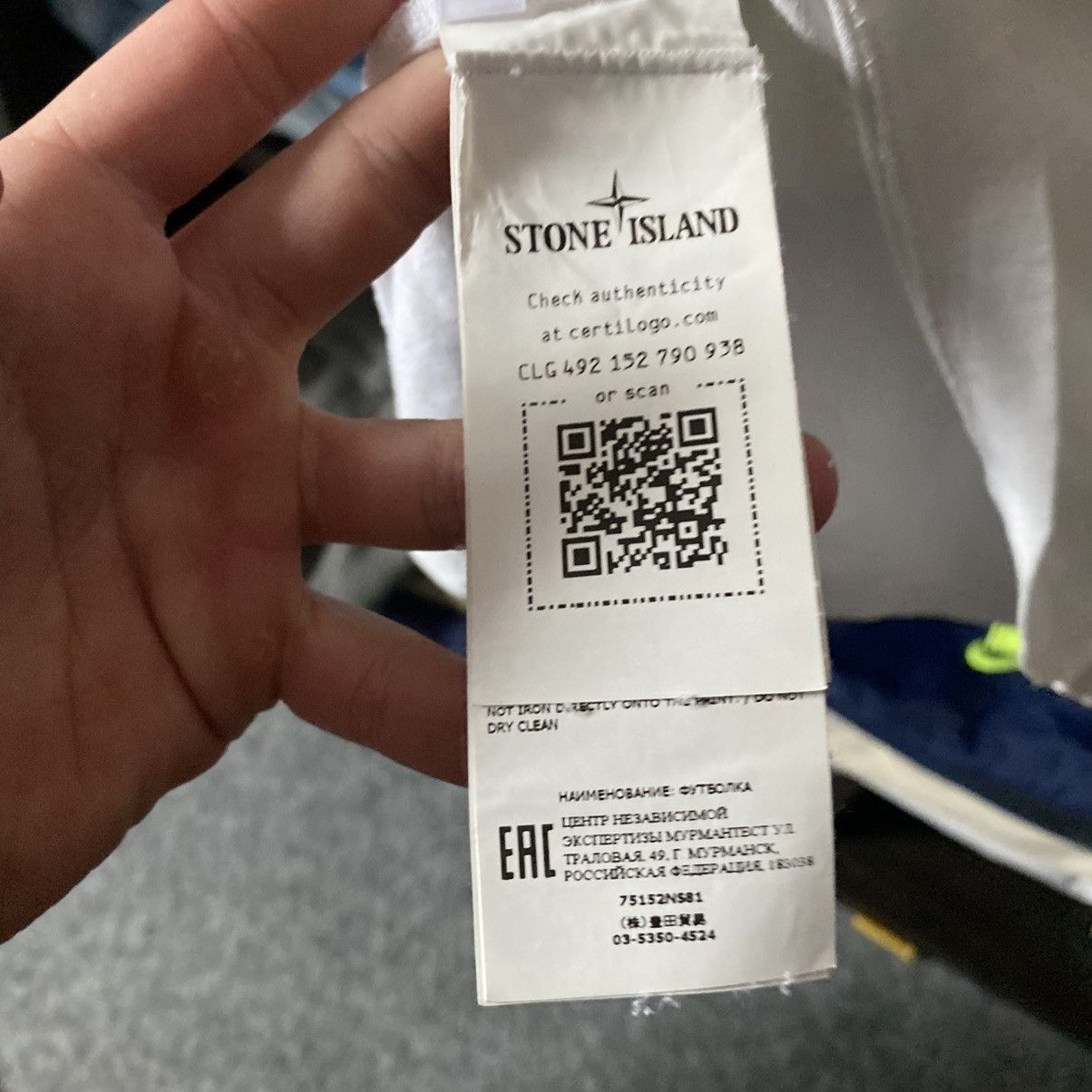 Stone Island Luxury Stone Island Big Graphic Logo y2k streetwear tee Size US S / EU 44-46 / 1 - 11 Thumbnail