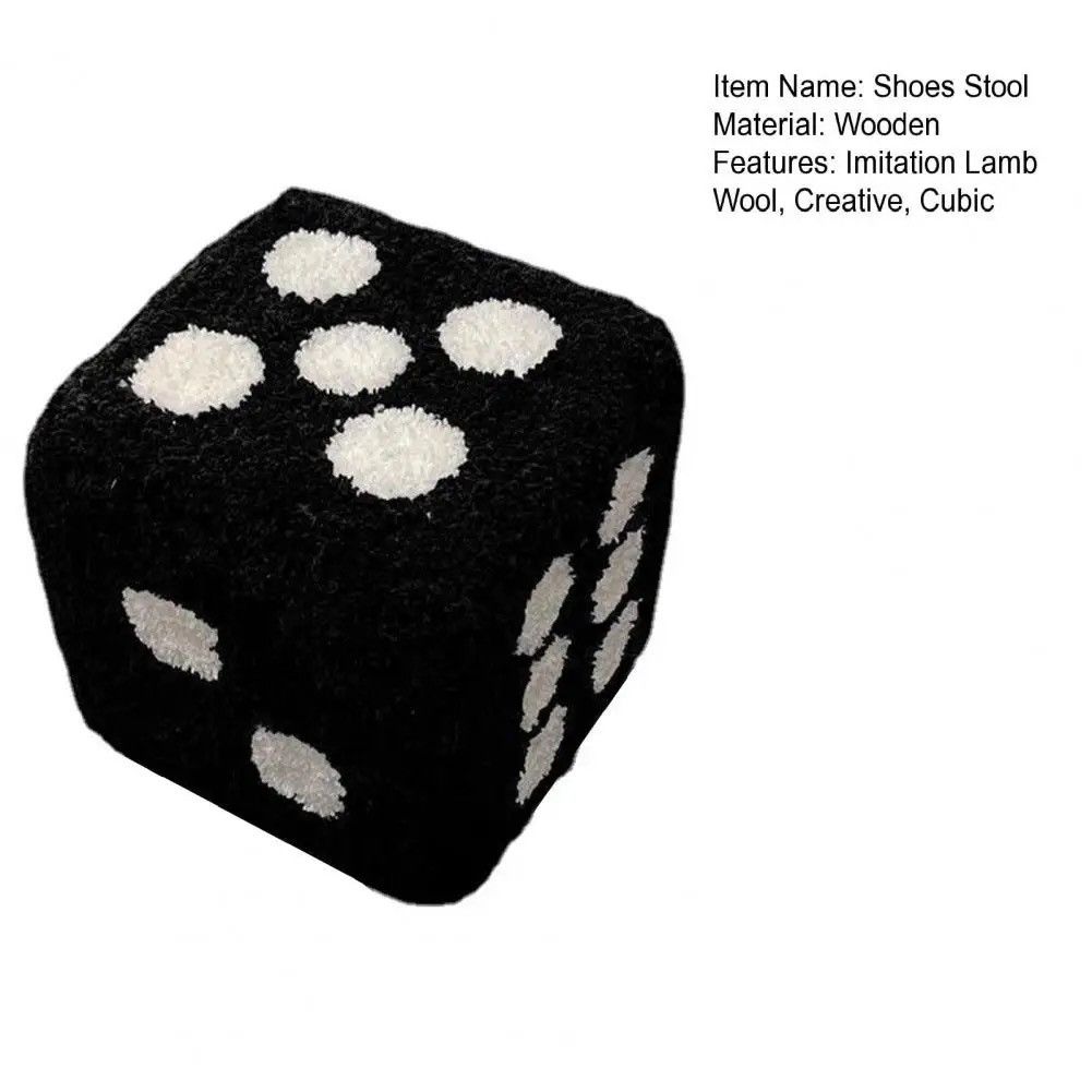 Vintage Soft Dices Stool Cubic Mobile Furniture Change Shoe Stool Size ONE SIZE - 2 Thumbnail