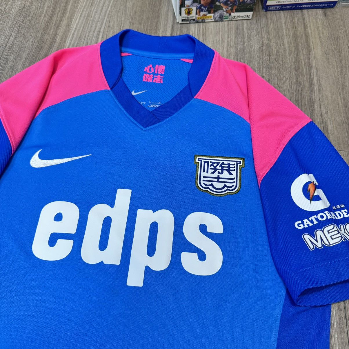Nike Kitchee 22/23 player issue home shirt (Hong Kong ) Size US S / EU 44-46 / 1 - 3 Thumbnail