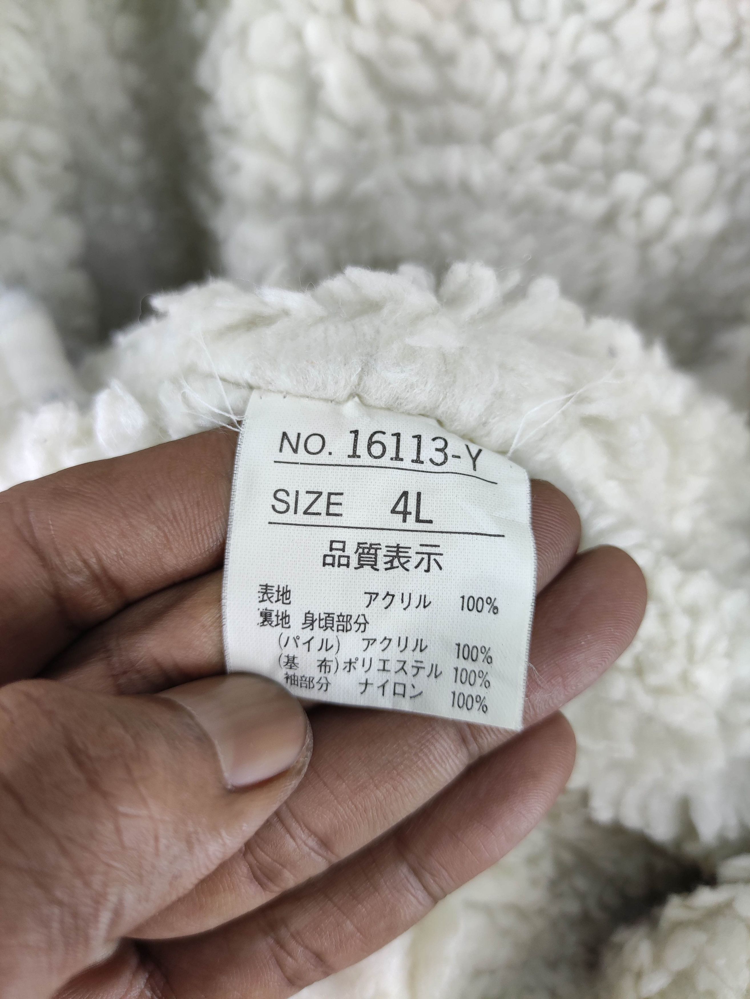 Japanese Brand Vintage Bayleaf Jacket Flannel Plaid Button Up Lined Sherpa Size US XXL / EU 58 / 5 - 9 Thumbnail