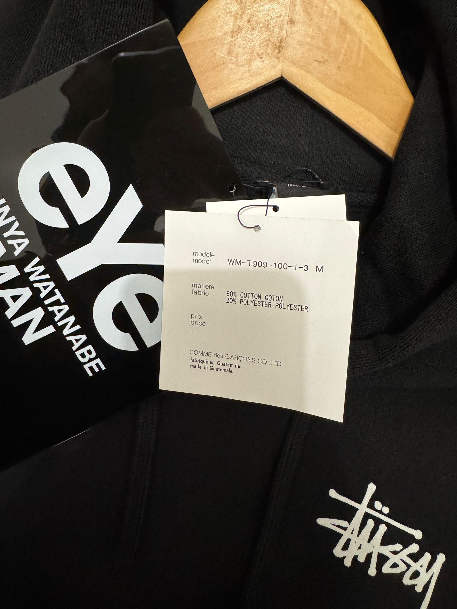 Junya Watanabe JUNYA WATANABE MAN EYE X STÜSSY HOODED VEST BLACK Size US M / EU 48-50 / 2 - 8 Thumbnail