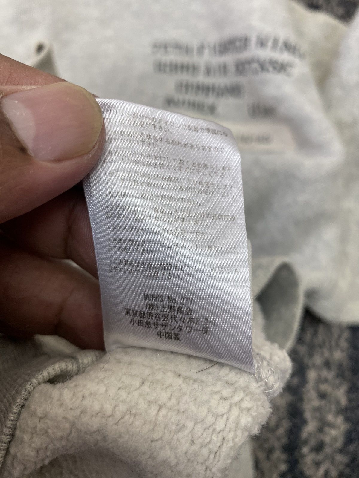 Avirex Vtg Distressed Avirex 75Th Fighter Wing Hoodies Size US M / EU 48-50 / 2 - 11 Thumbnail