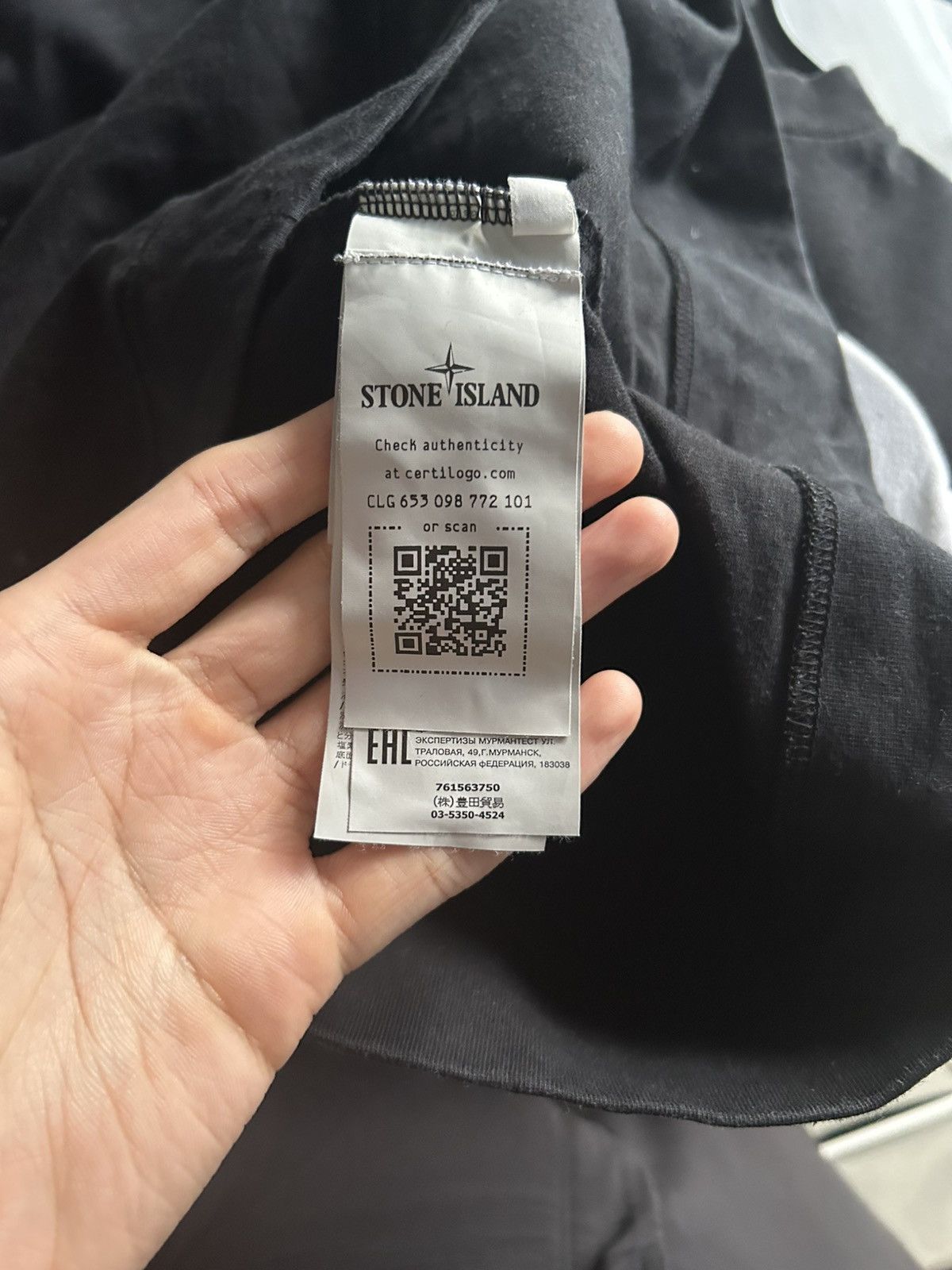 Stone Island Stone Island Black logo patch T-shirt Size US S / EU 44-46 / 1 - 5 Thumbnail