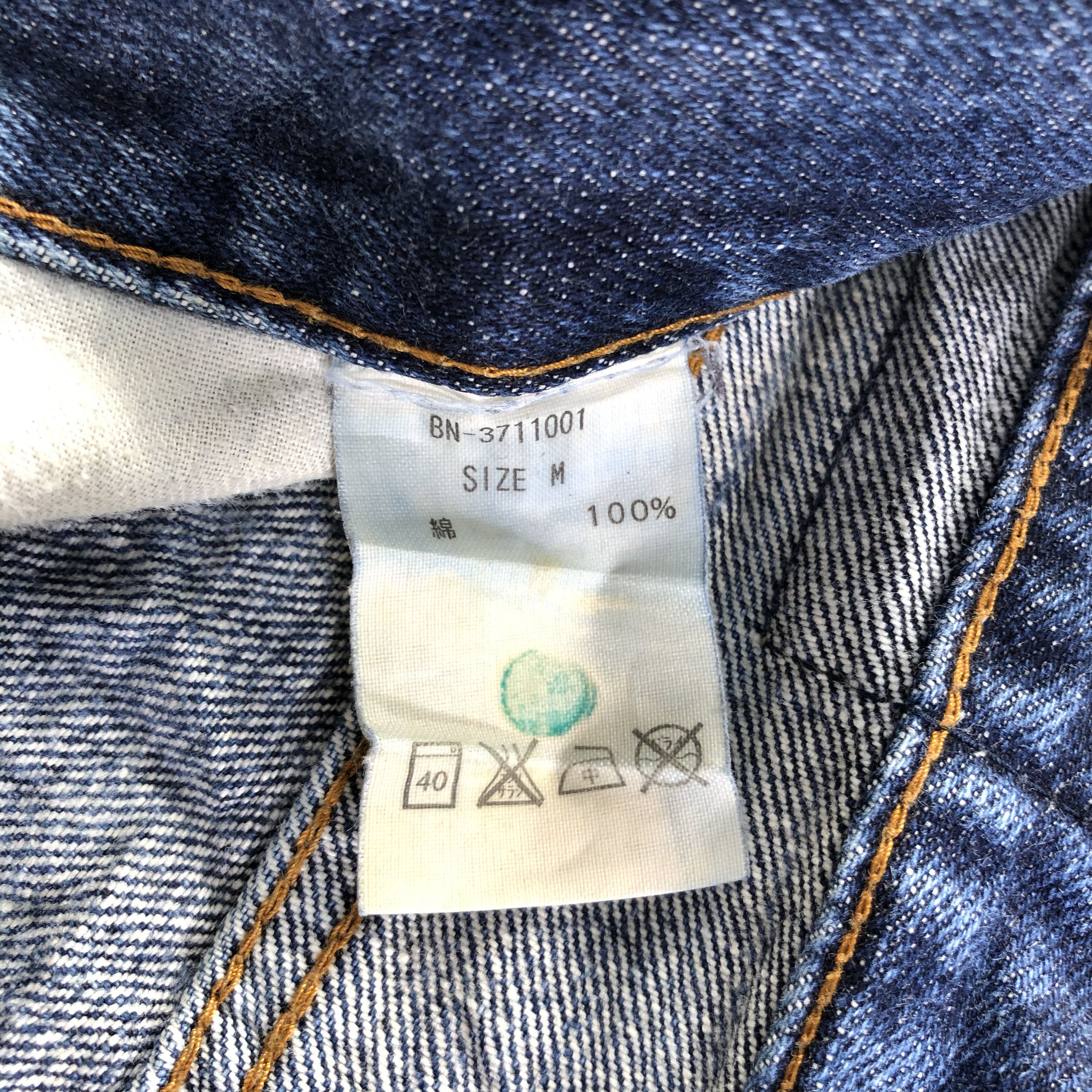 Japanese Brand Vintage Back Number Jeans-J3631 Size US 32 / EU 48 - 10 Thumbnail