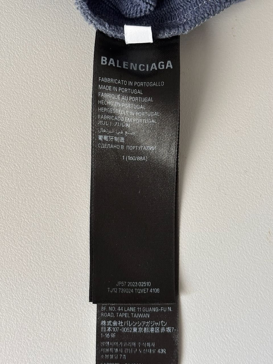 Balenciaga See now buy now hoodie Size US S / EU 44-46 / 1 - 6 Thumbnail