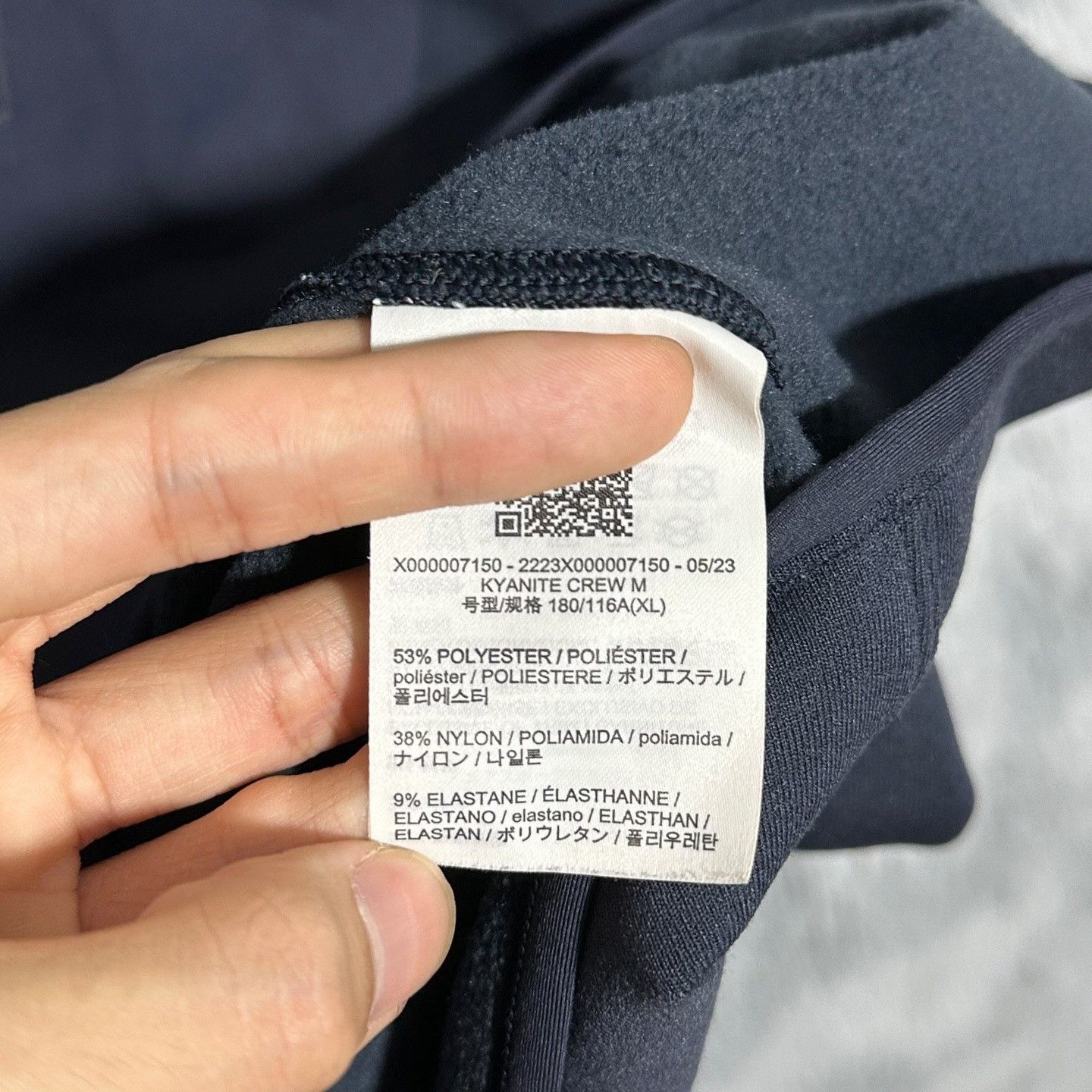 Arc'teryx Arcteryx Kyanite Men's Crewneck Sweatshirt Size US XL / EU 56 / 4 - 6 Thumbnail