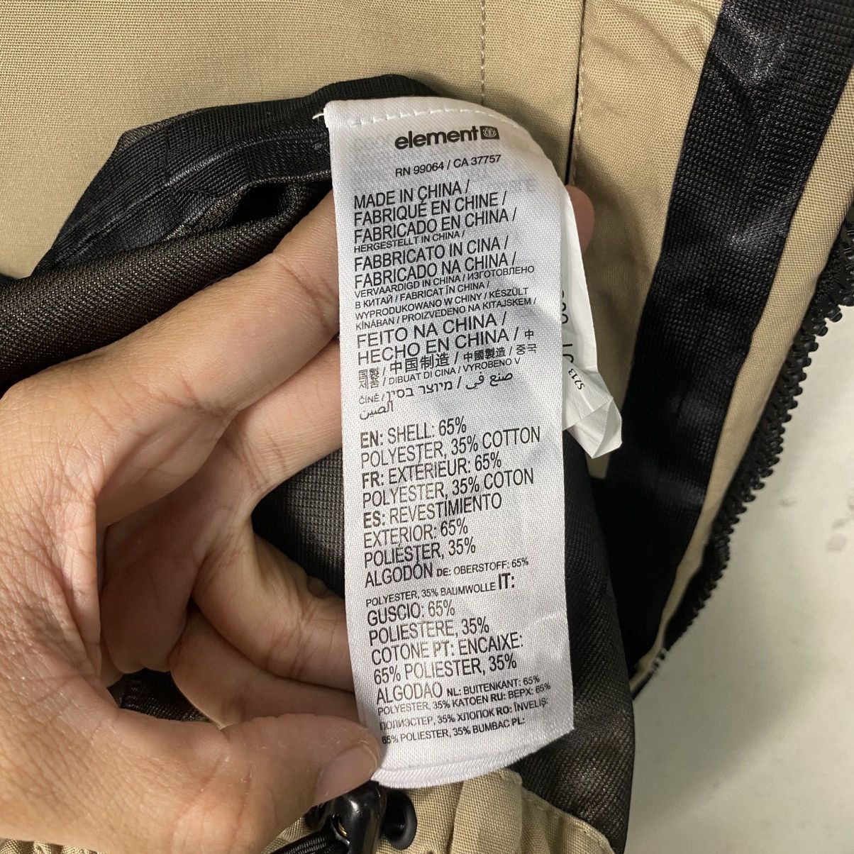 Element × Japanese Brand Element parka hoodie jacket Size US L / EU 52-54 / 3 - 18 Thumbnail