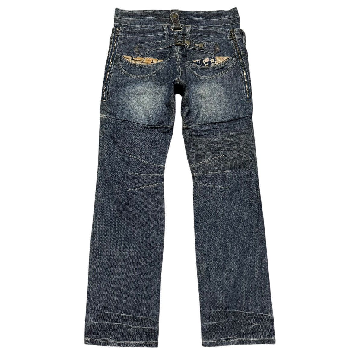 PPFM PPFM Double Waist Layered Denim Jeans Size US 32 / EU 48 - 2 Thumbnail