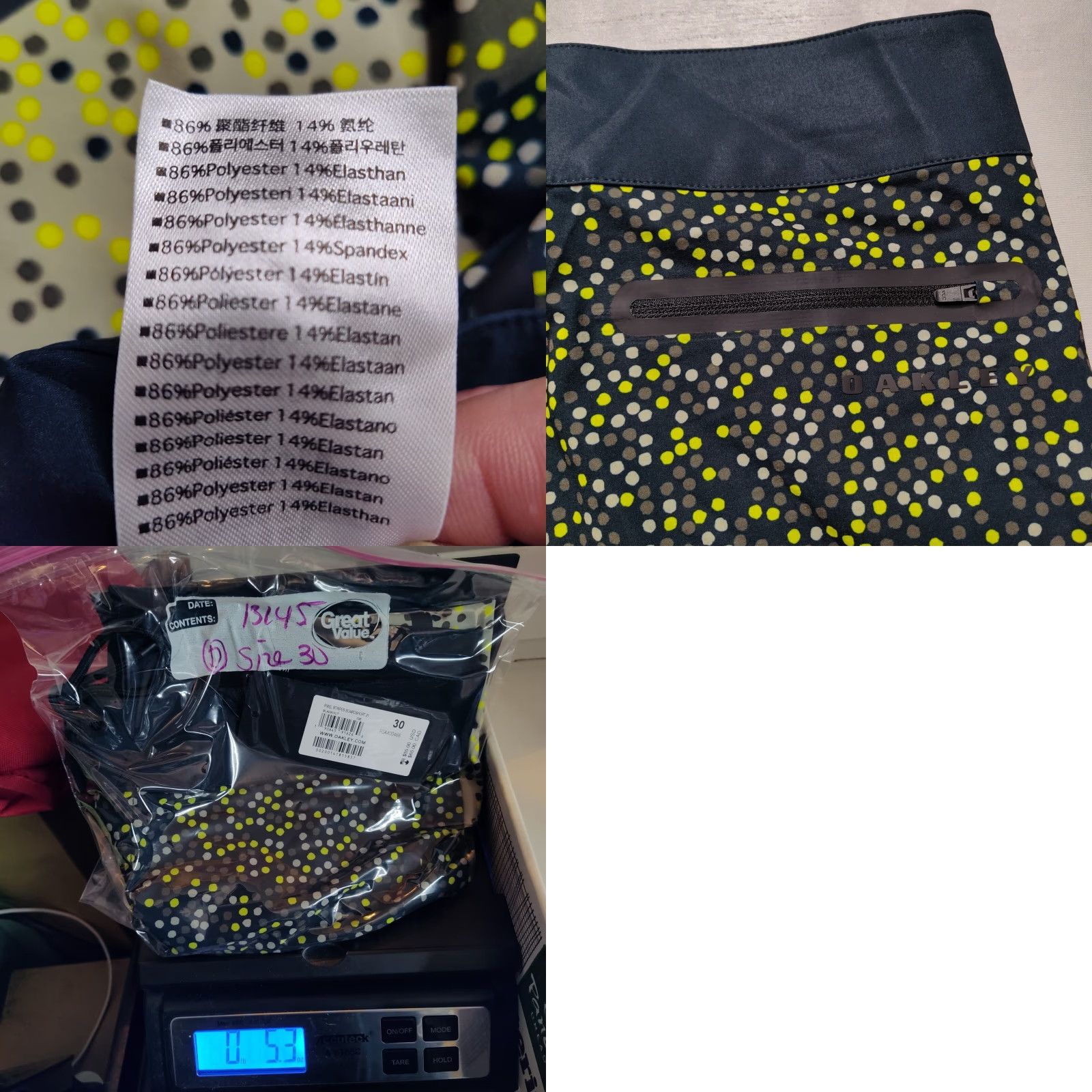 Oakley OAKLEY Men Size 30 Blackout Pixel Stripes Board Shorts NEW Size US 30 / EU 46 - 9 Thumbnail