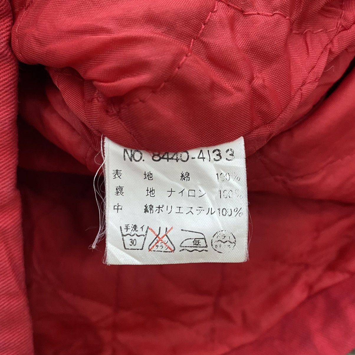 Other MEDITATION AUREOLE Embroidered Logo Red Windbreaker Coach Size US XXL / EU 58 / 5 - 7 Thumbnail