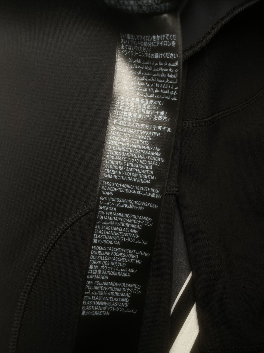 Adidas × Balenciaga Balenciaga x Adidas Leggings Size 24" / US 00 / IT 34 - 14 Thumbnail
