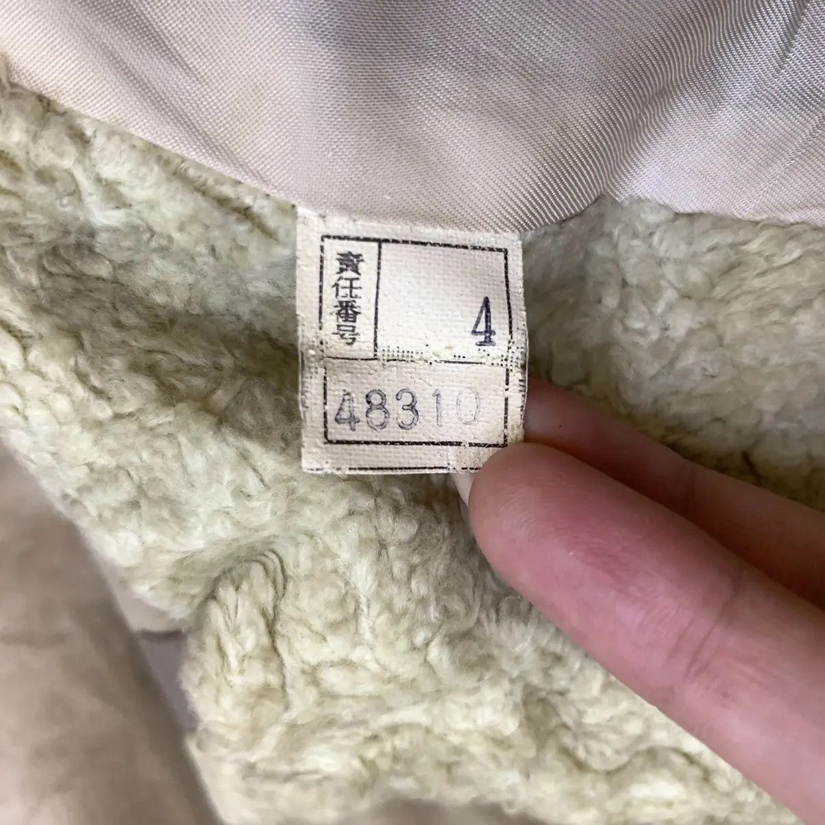 Hanae Mori × Vintage Vintage HANAE MORI VIVID Collection Faux Fur Trench Coat Size S / US 4 / IT 40 - 7 Thumbnail