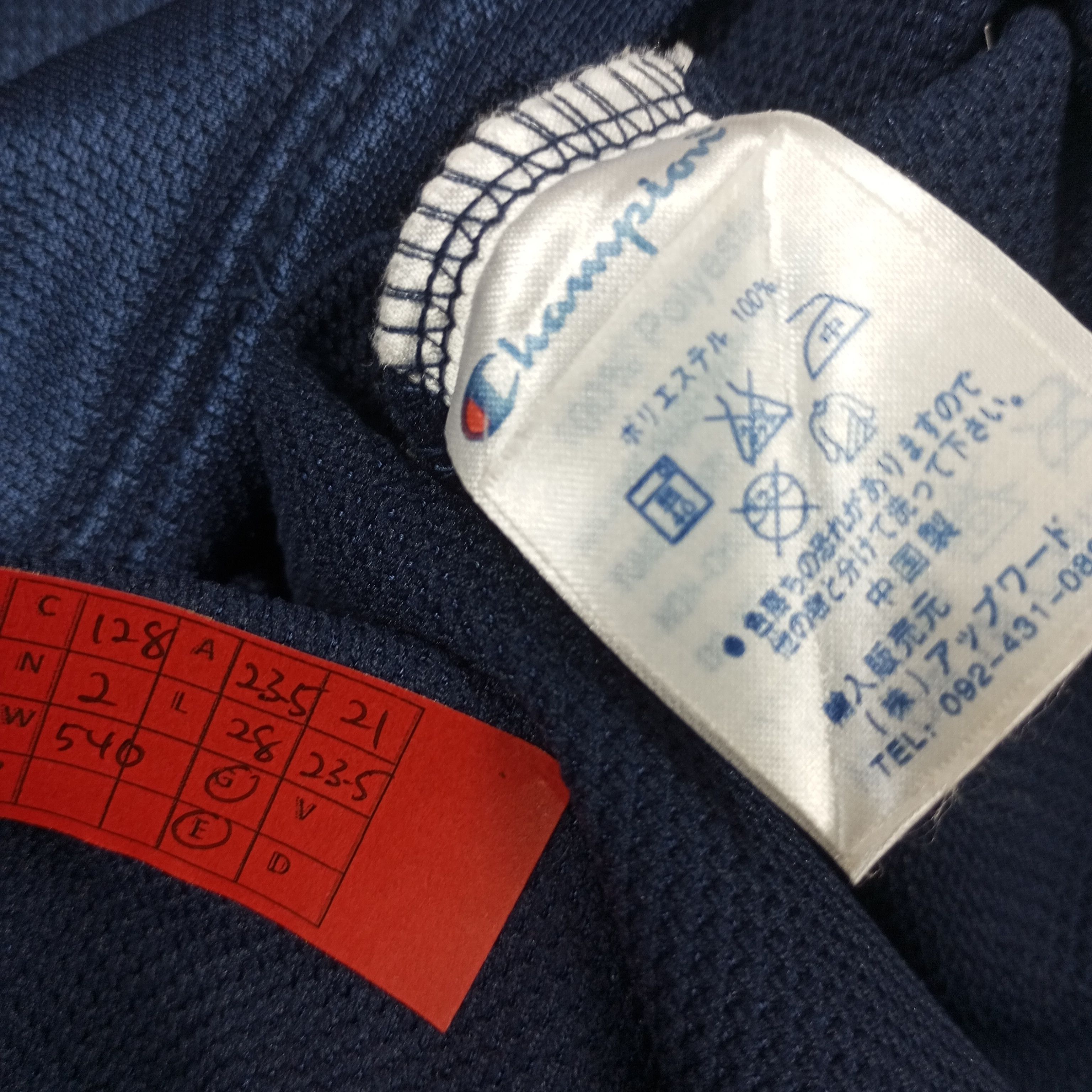Champion × Vintage Champion Sportswear Style Sweater Size US L / EU 52-54 / 3 - 8 Thumbnail