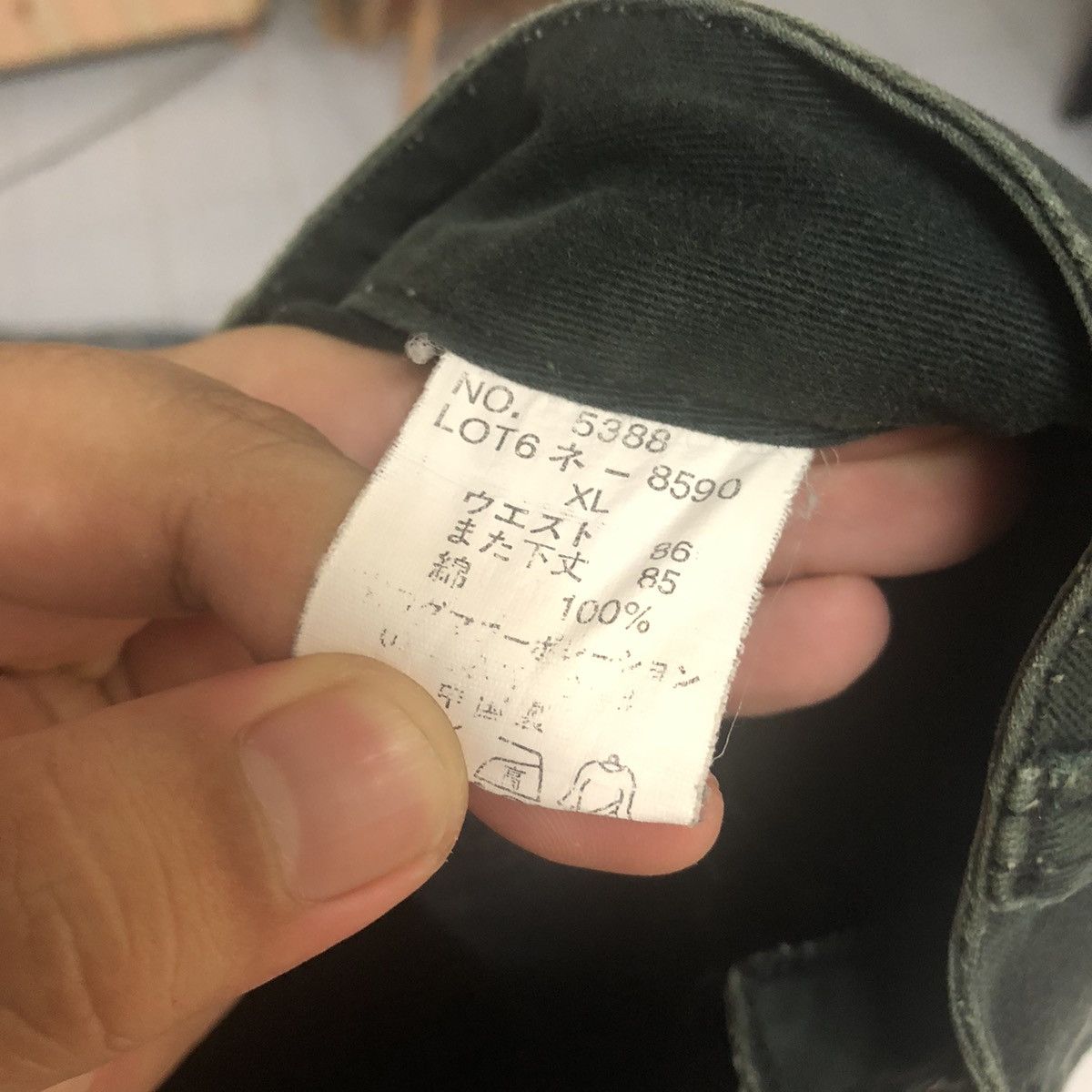 Japanese Brand DL Dominate seditonaries Black Cargo Multipocket Pants #C286 Size US 33 - 18 Thumbnail