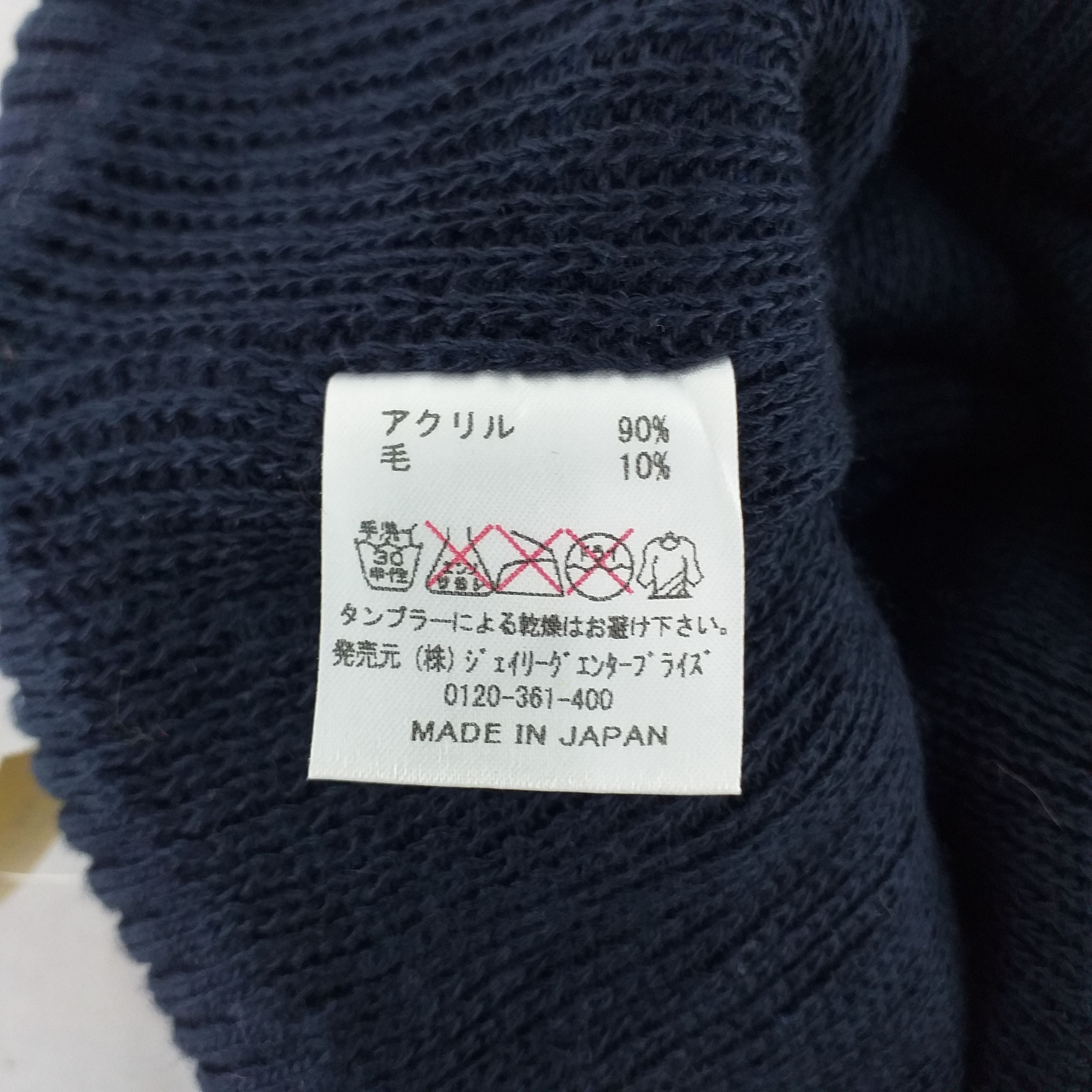 Japanese Brand Vintage Yokohama Marinos Snow Cap Hat Beanie -BN481 Size ONE SIZE - 5 Thumbnail