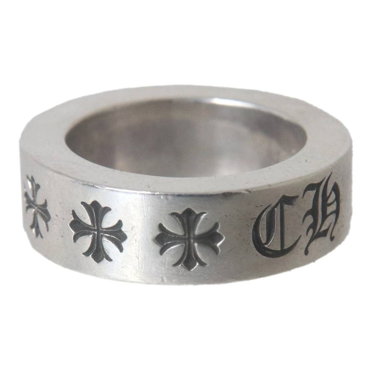 Chrome Hearts 4 CHROME HEARTS SPACER FOREVER 6mm silver ring Size ONE SIZE - 2 Thumbnail