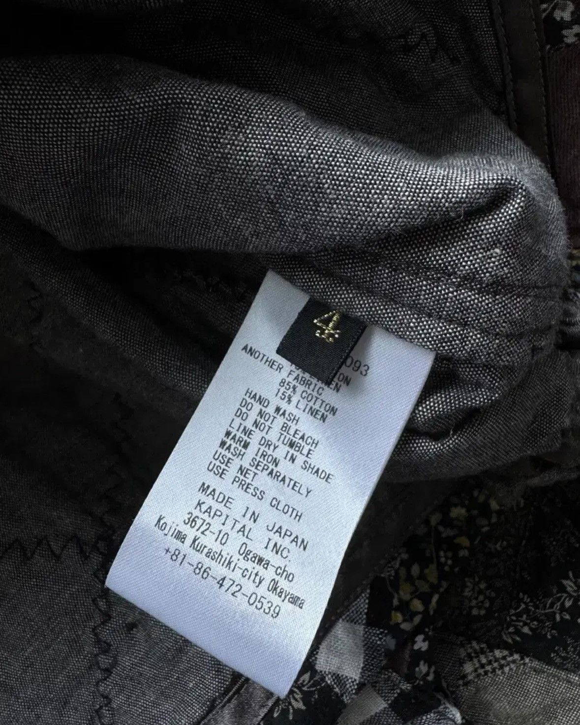 Kapital × Kapital Kountry Kapital Yabane Quilt Patchwork Jacket Size US XL / EU 56 / 4 - 2 Thumbnail