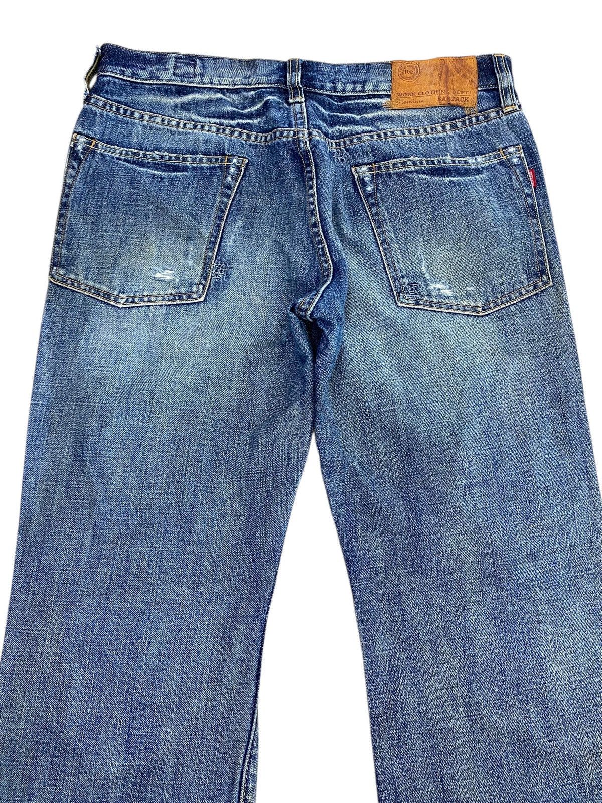 Other Japanese Brand Acid Blue Wash Style Distressed Jeans Size US 32 / EU 48 - 4 Thumbnail