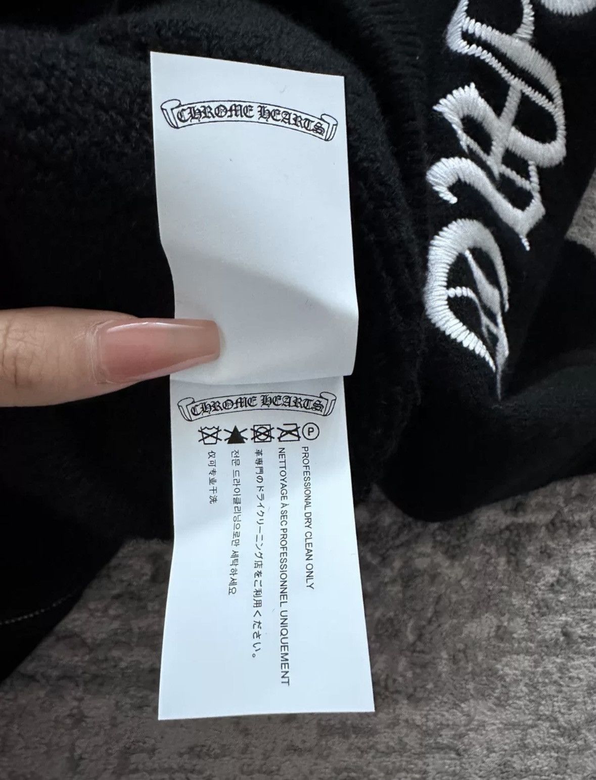 Chrome Hearts Chrome hearts hoodies Size US XL / EU 56 / 4 - 7 Thumbnail