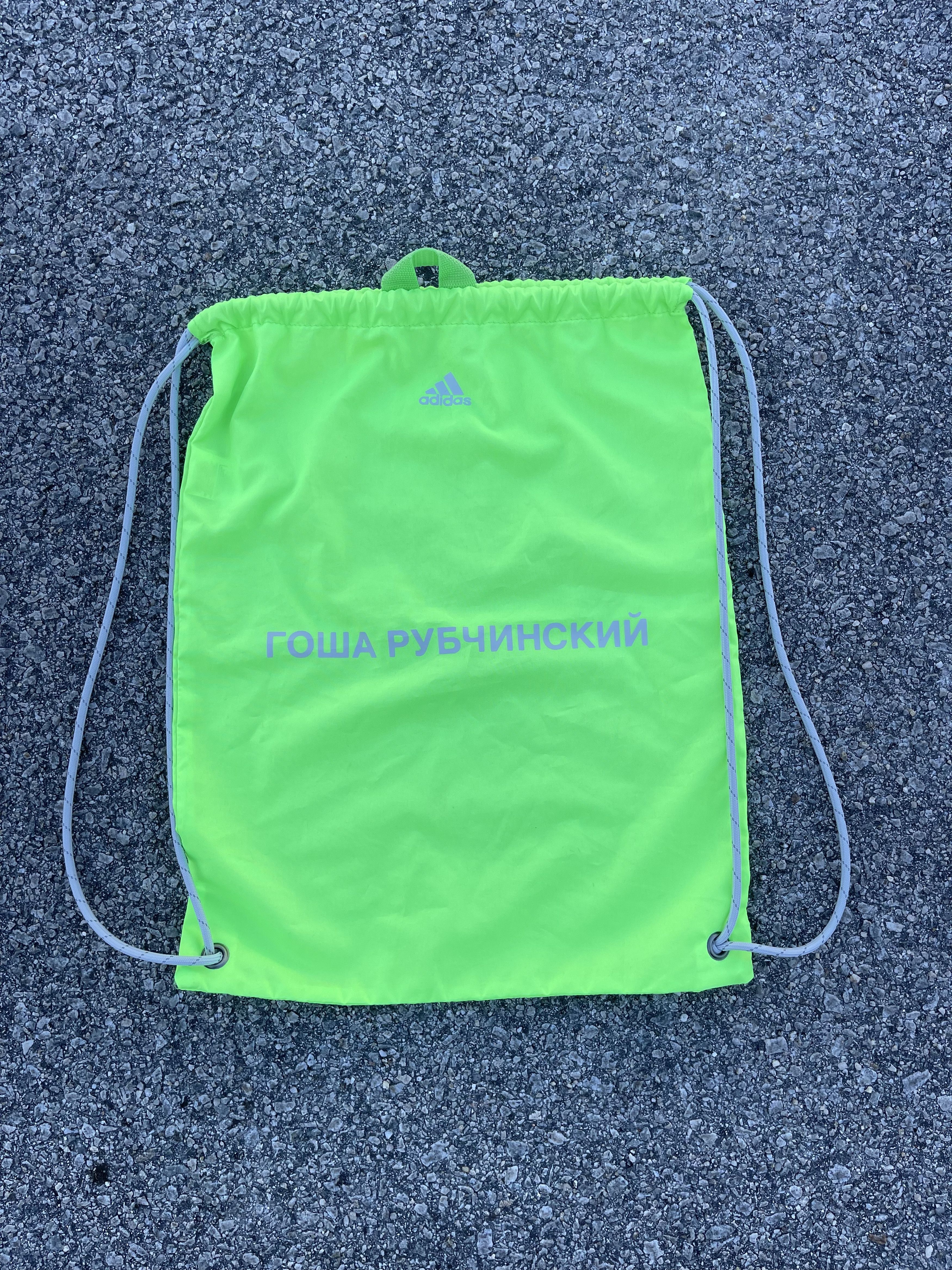 Gosha rubchinskiy x adidas backpack online