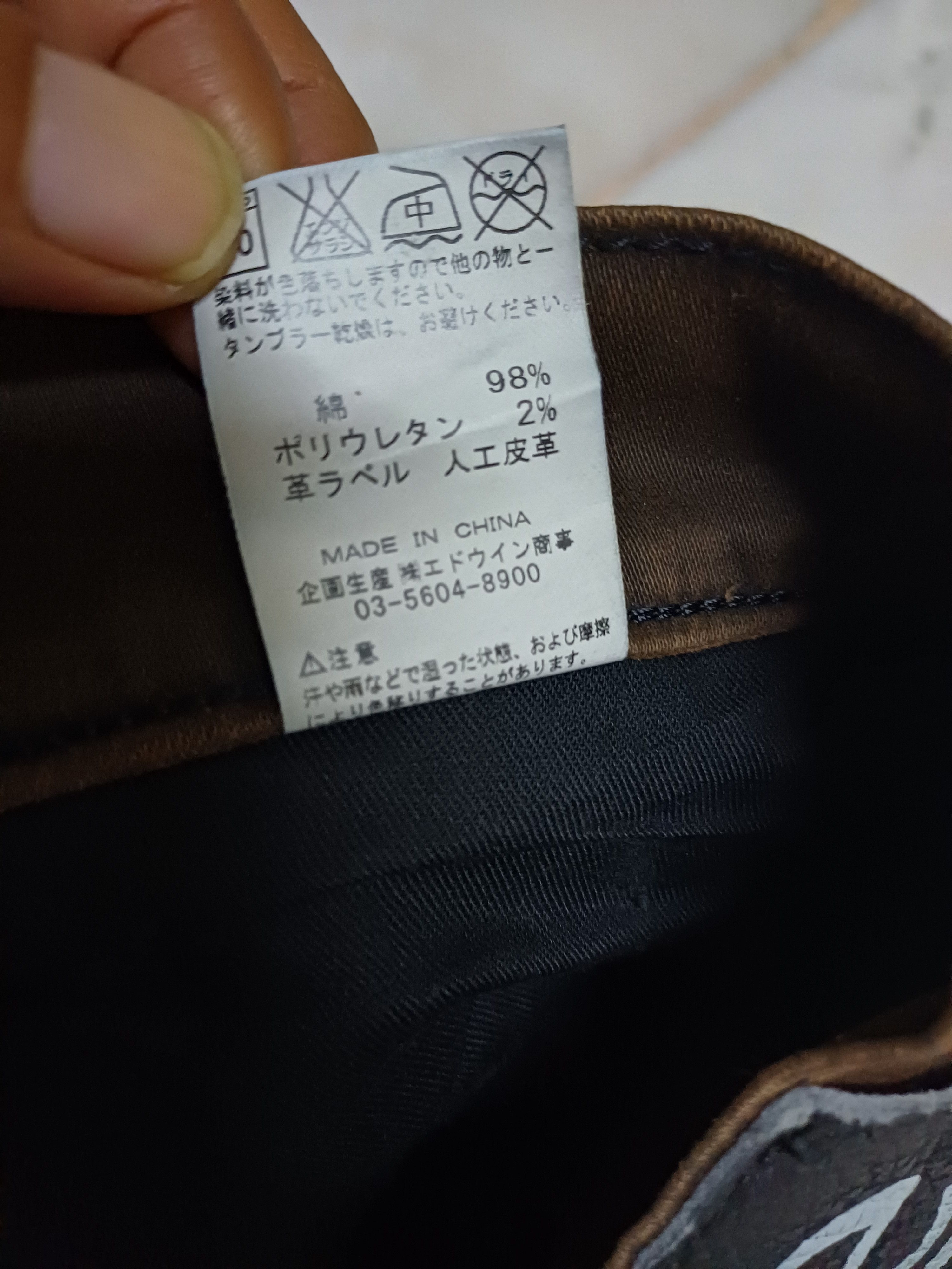 Lee vintage lee rider Size US 32 / EU 48 - 5 Thumbnail