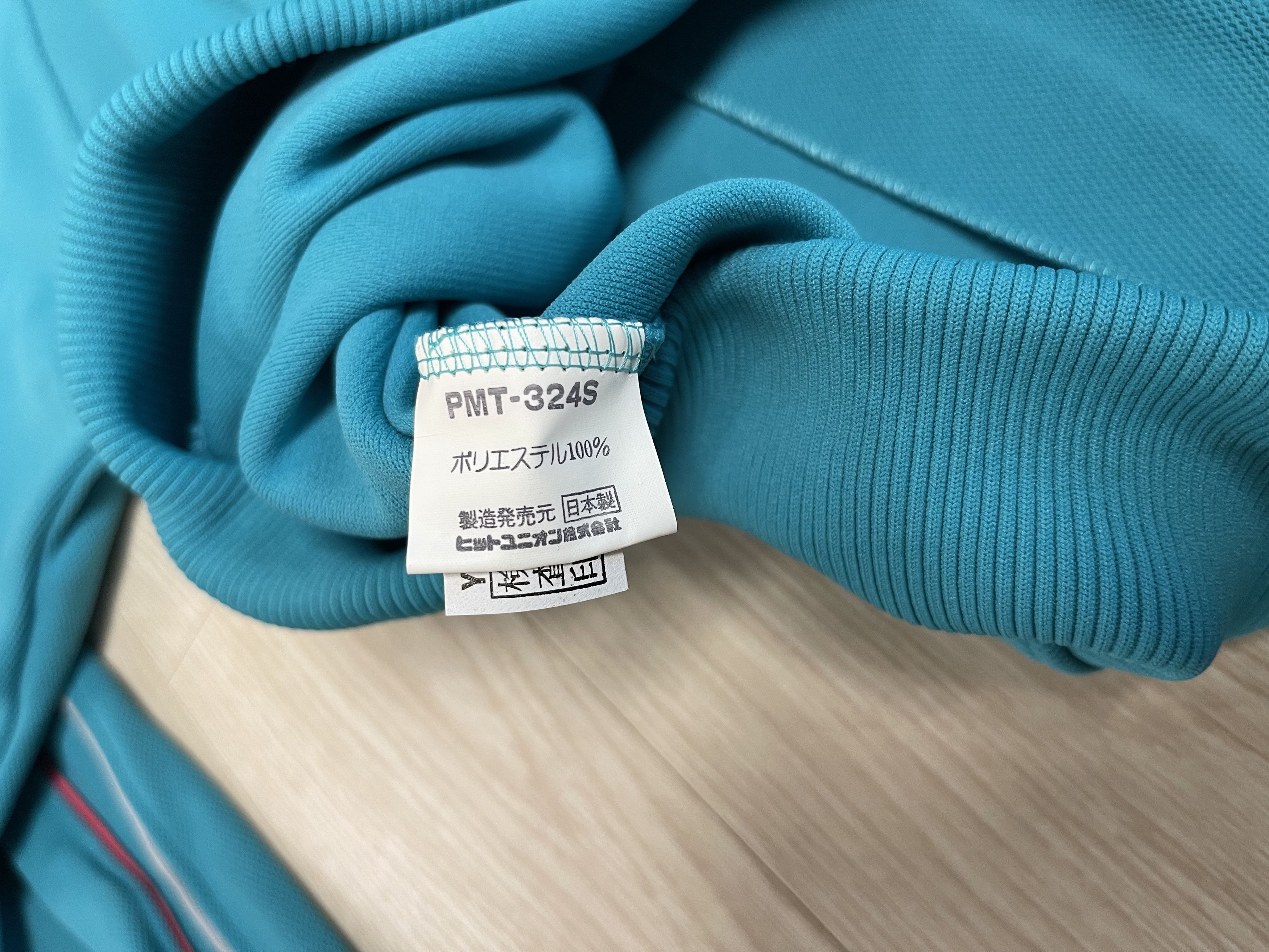 PUMA Old Japan Edition 90’s Vintage Track Top Jacket