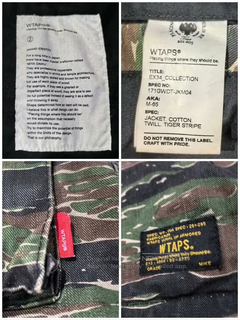 Wtaps Wtaps Tiger print anti-war jacket Size US M / EU 48-50 / 2 - 9 Thumbnail