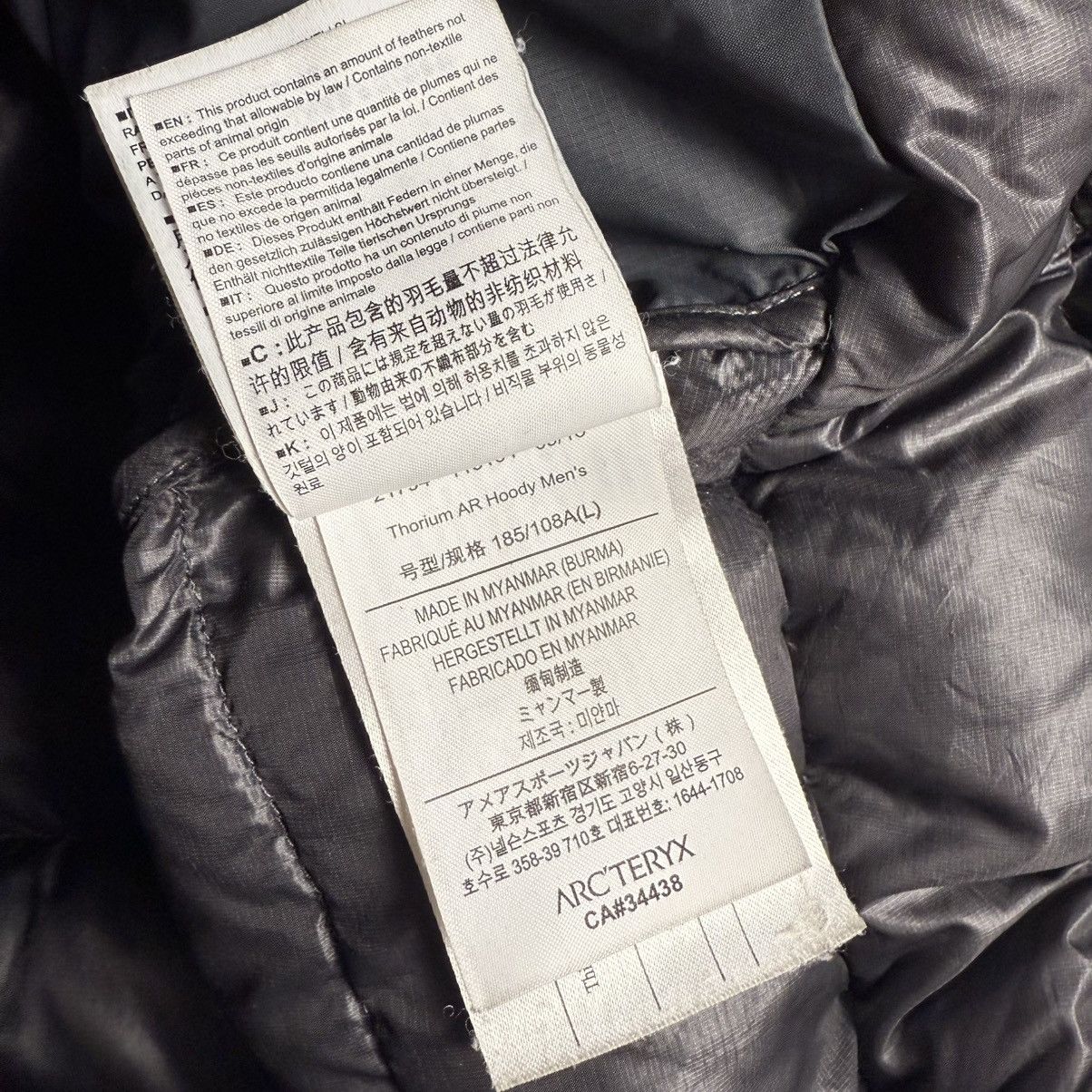 Arc'teryx Arc’teryx Thorium AR Hoody ‘Black’ Jacket Size US L / EU 52-54 / 3 - 10 Thumbnail