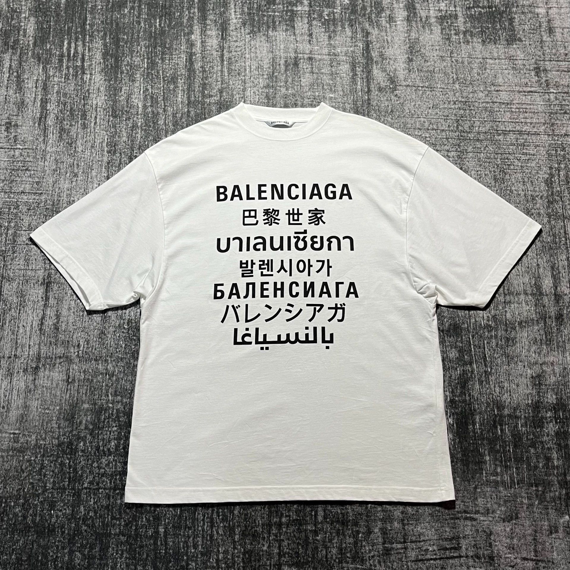 Balenciaga White Seven Nation Language Short Sleeve T-shirt