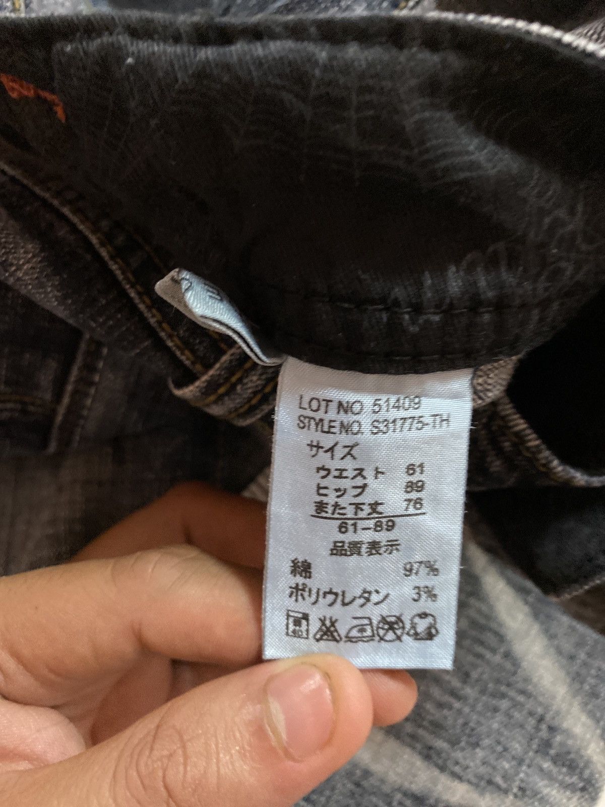 Designer × Japanese Brand Archive Clawmark Spicy Denim Acid Wash Denim Jeans Size US 27 - 15 Thumbnail