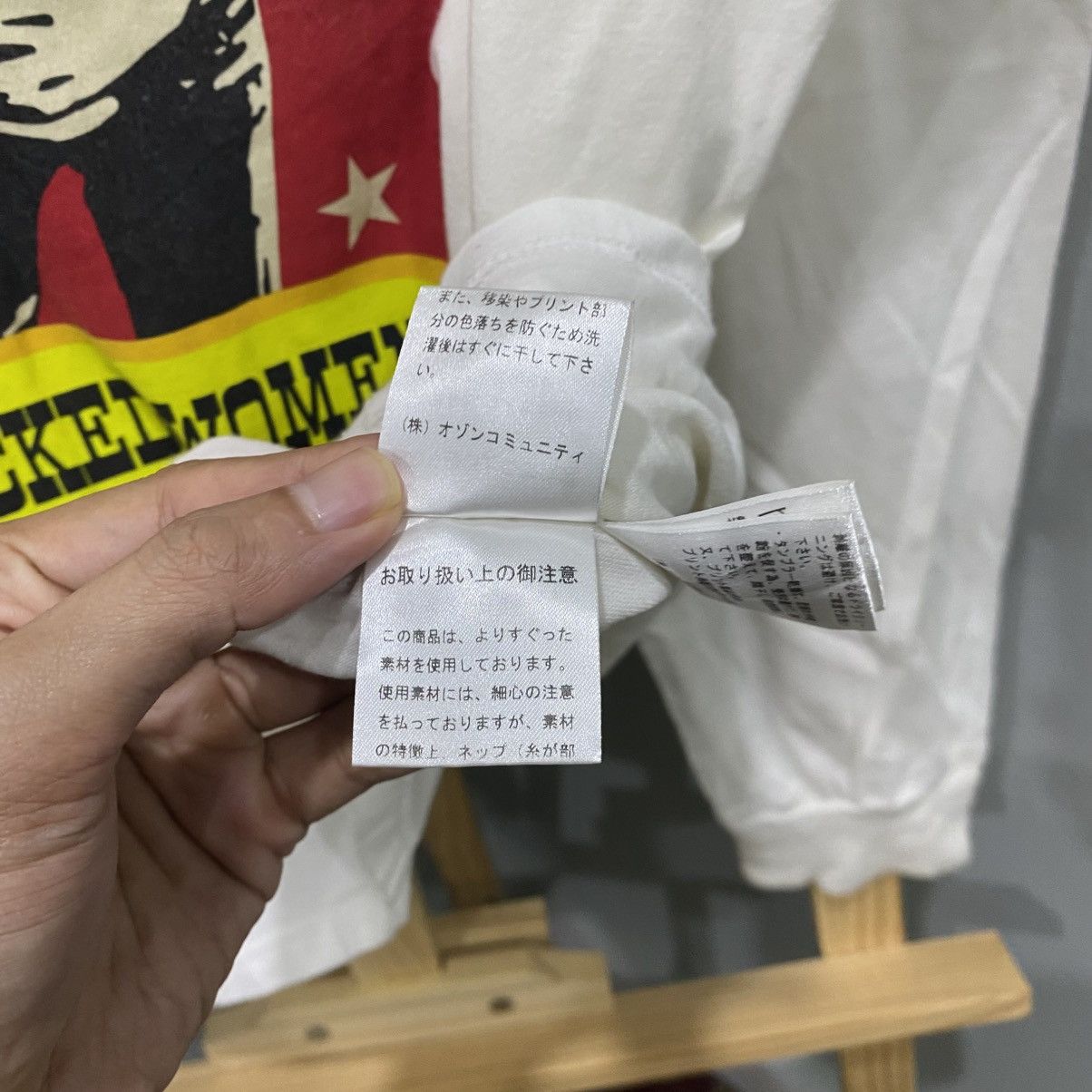 Hysteric Glamour Hysteric Glamour "The Bustiest" Nudescope L/S Tee White M Size US M / EU 48-50 / 2 - 12 Thumbnail