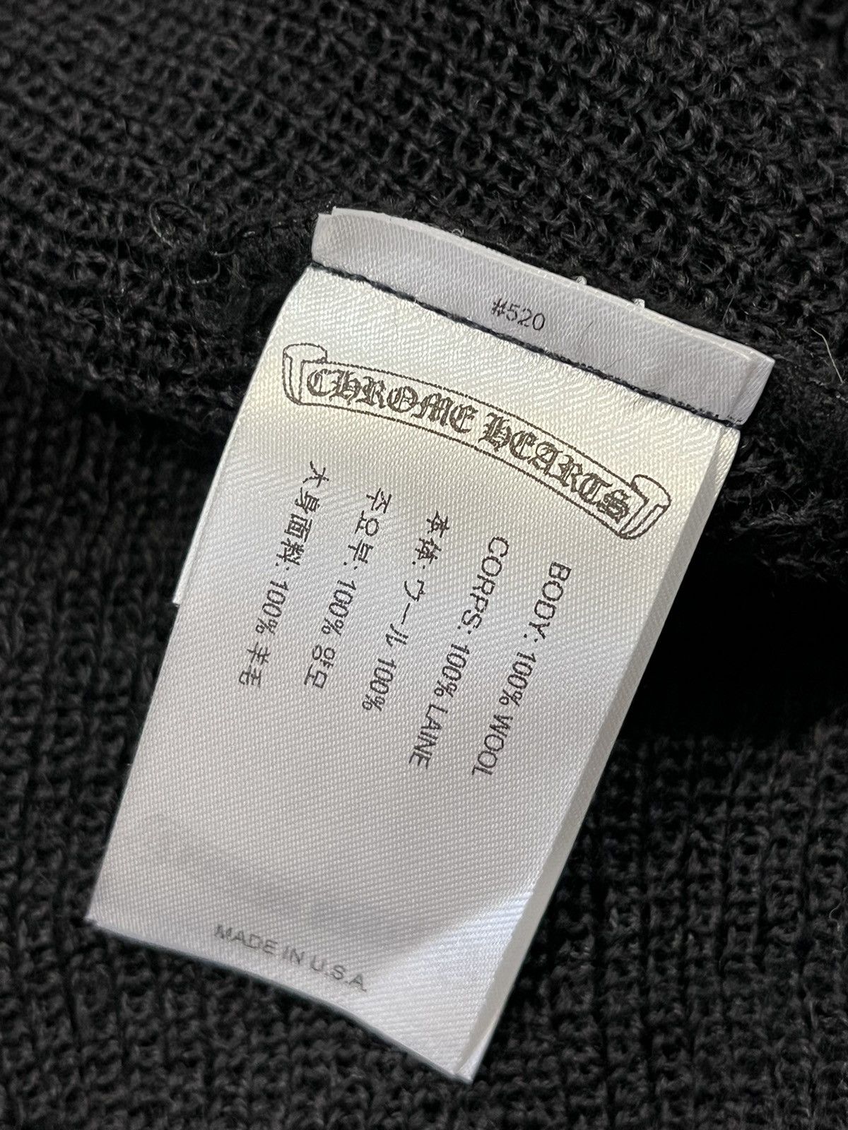 Chrome Hearts Plus Beanie