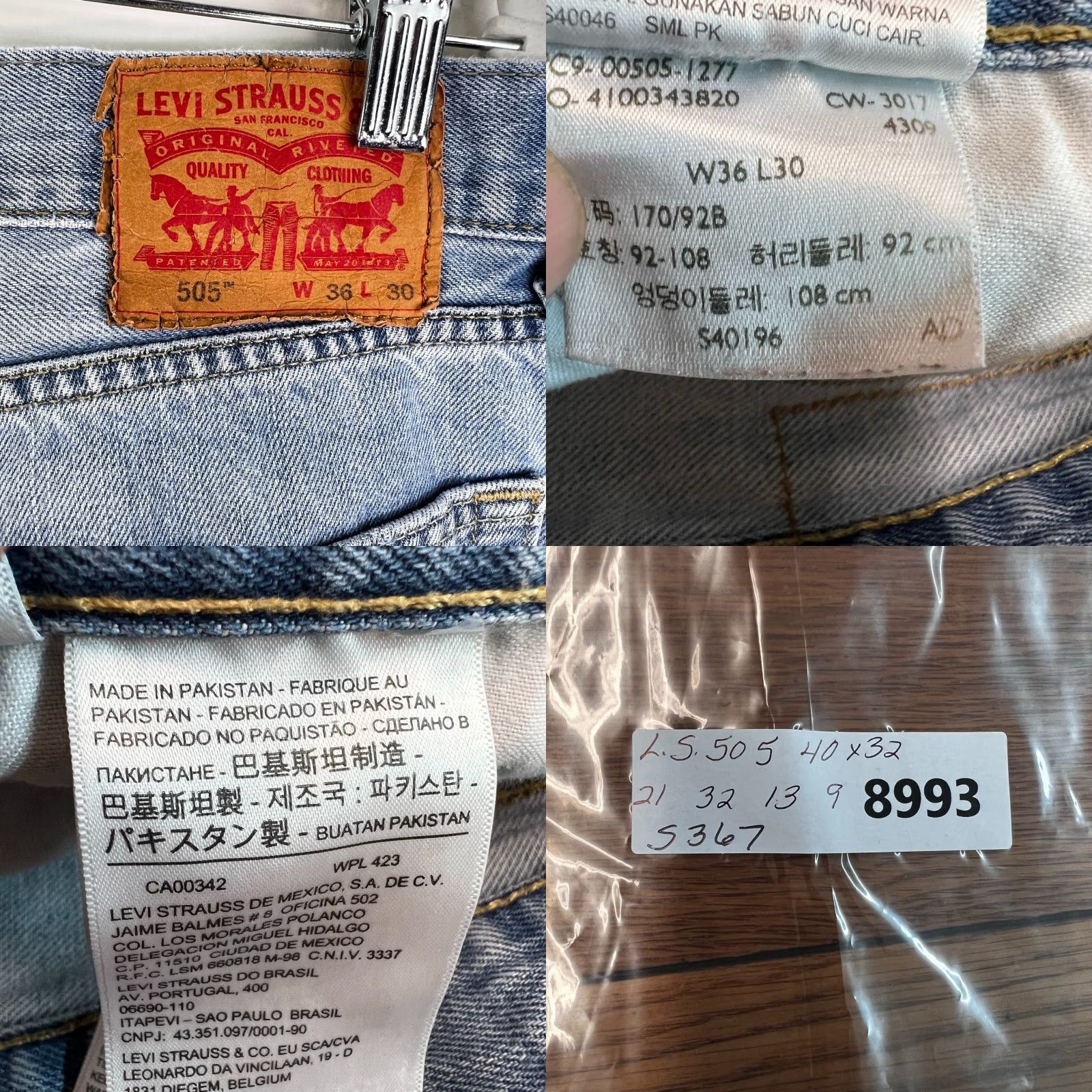 Levi's Levi's 505 Denim Jeans Mens Size 40 Blue Regular Fit Straight 40X32 Size US 40 / EU 56 - 8 Thumbnail