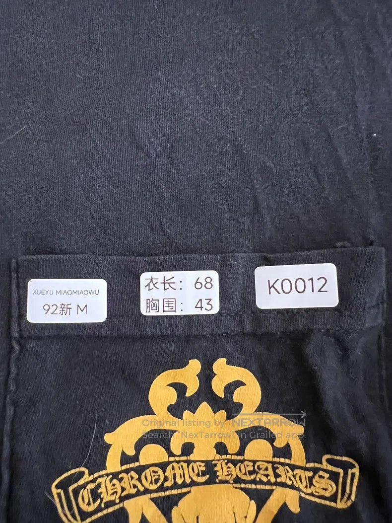 Chrome Hearts CHROME HEARTS Size M short sleeves Size US M / EU 48-50 / 2 - 6 Thumbnail