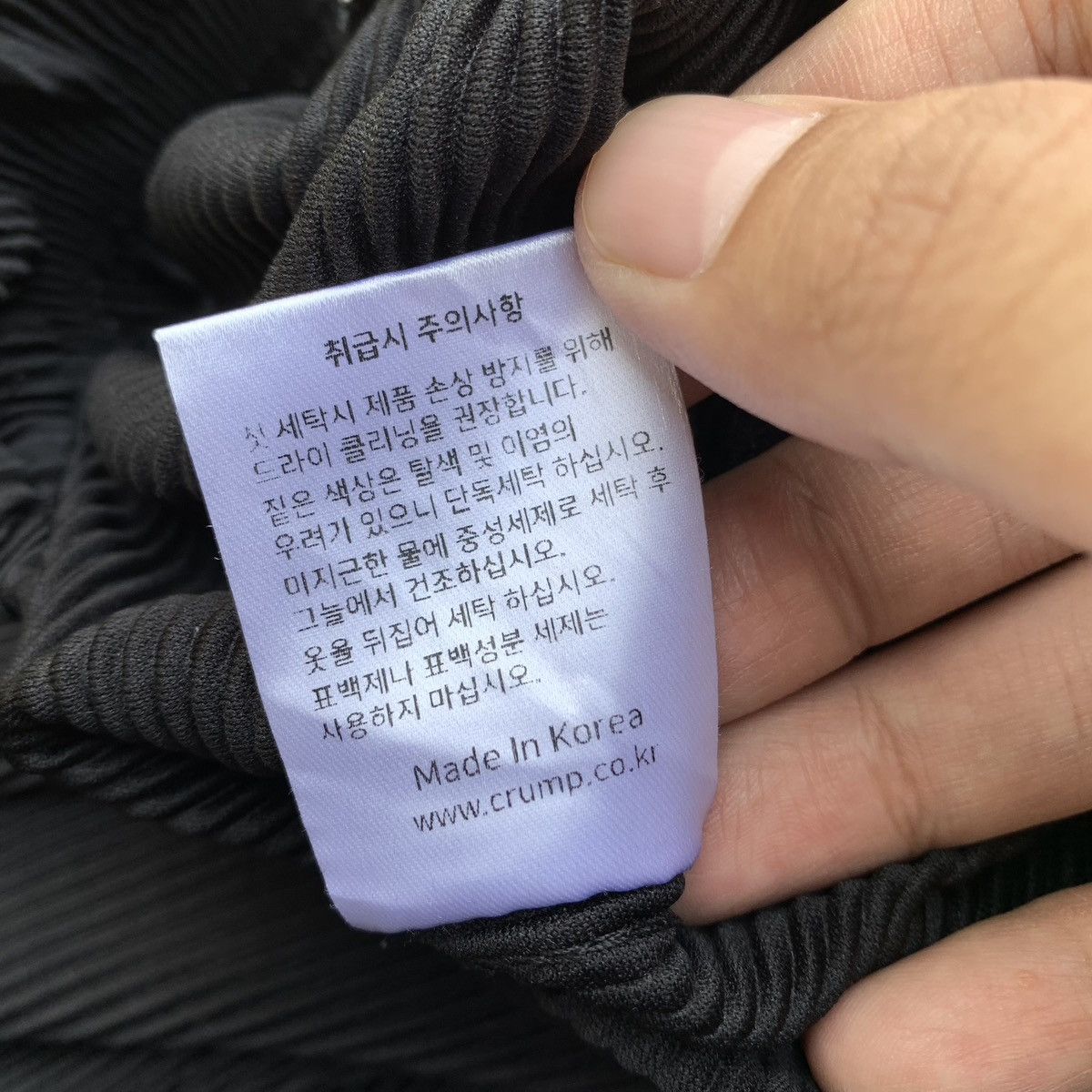 Japanese Brand Rare Japanese Brand Crumps Issey Style Pleats Pants Size US 32 / EU 48 - 9 Thumbnail