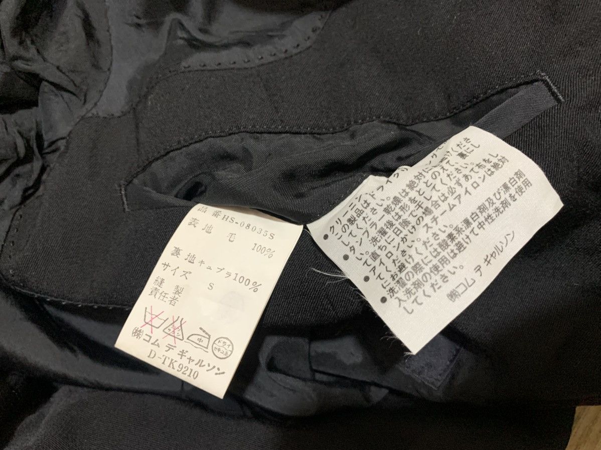 Comme des Garcons Comme des garcons blazzer Size US M / EU 48-50 / 2 - 5 Thumbnail
