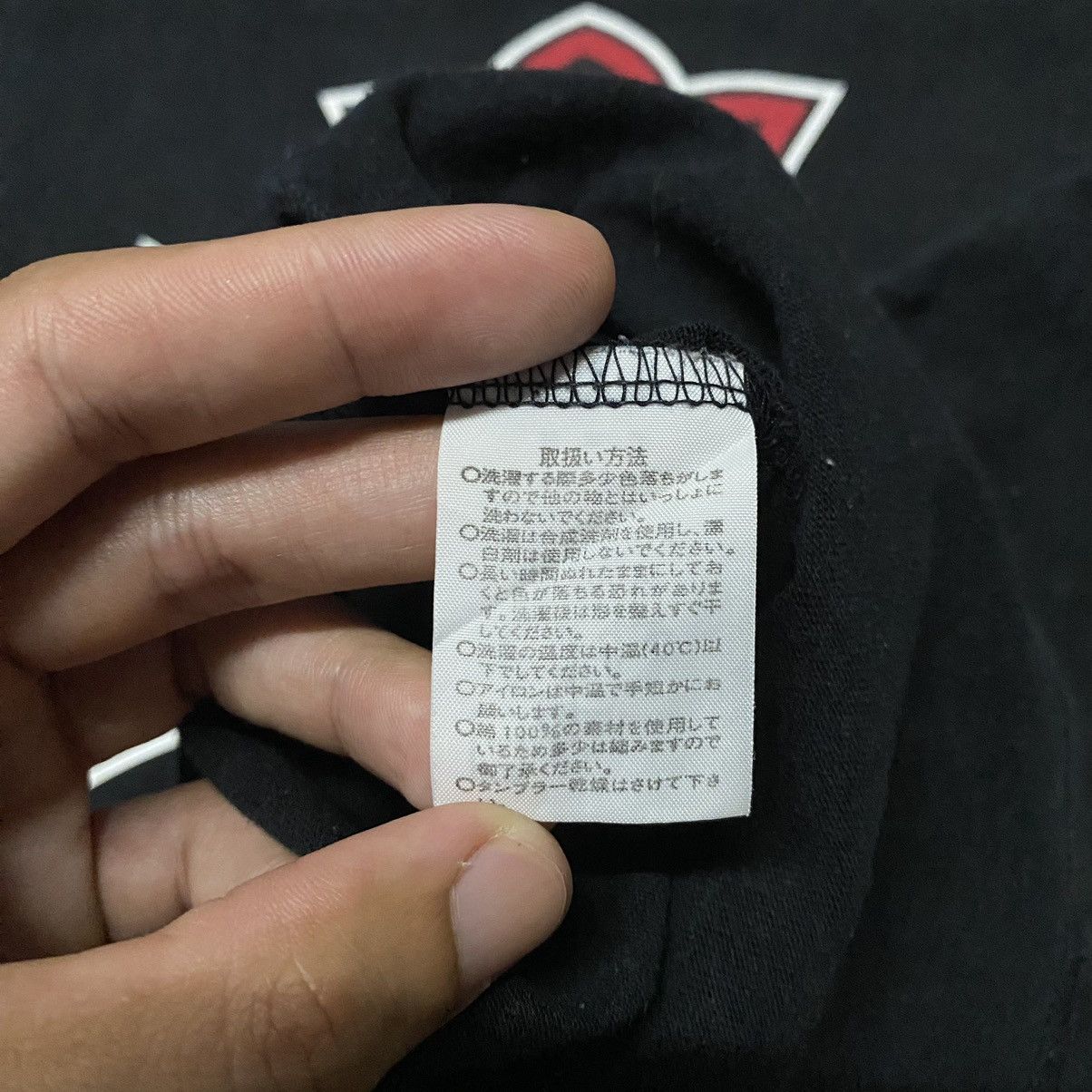 Japanese Brand Vintage Kishidenne Wrerutogood Japanese Brand Raglan Shirt Size US M / EU 48-50 / 2 - 10 Thumbnail