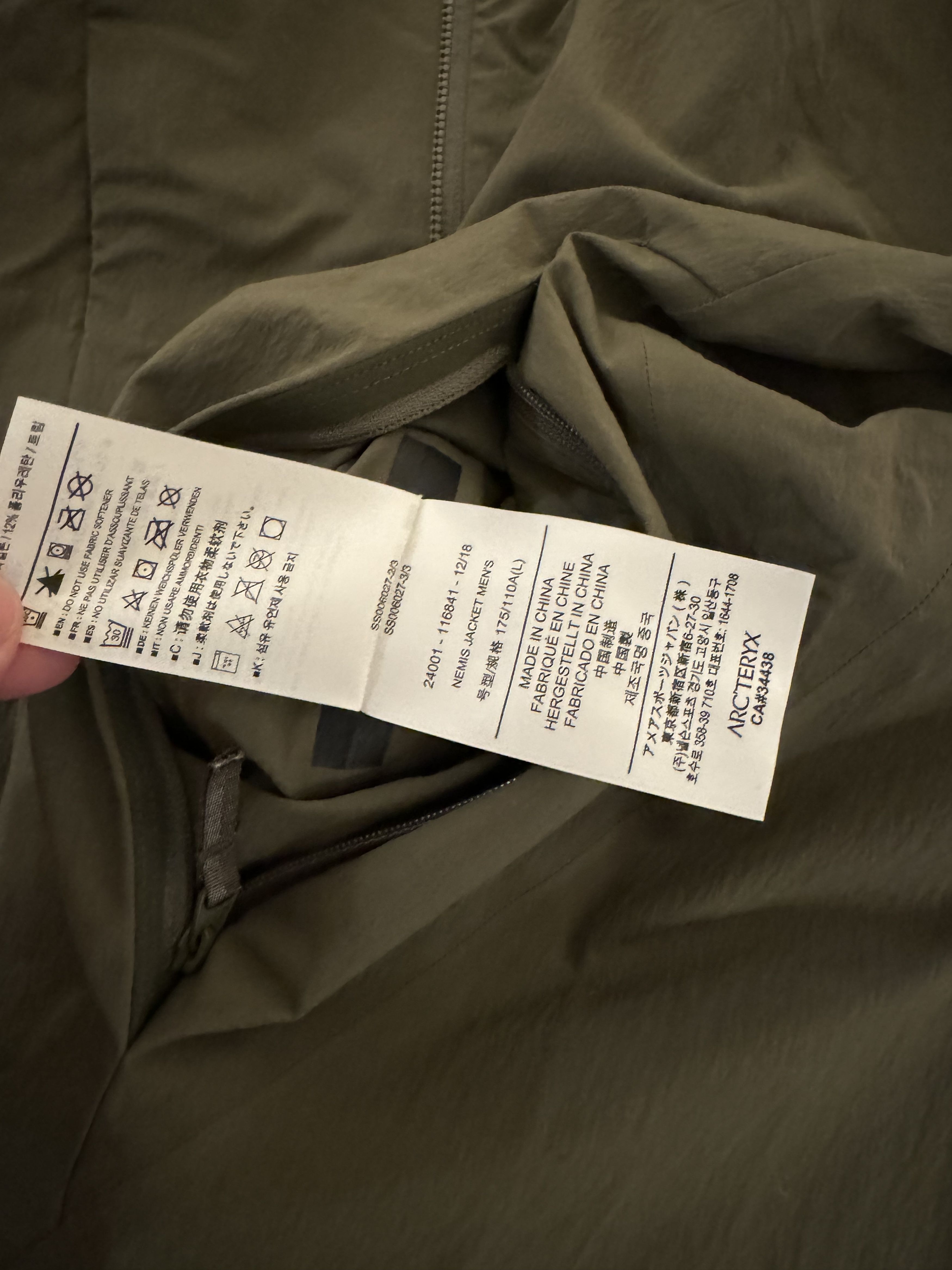 Arc'Teryx Veilance Nemis Jacket - Loden | Grailed