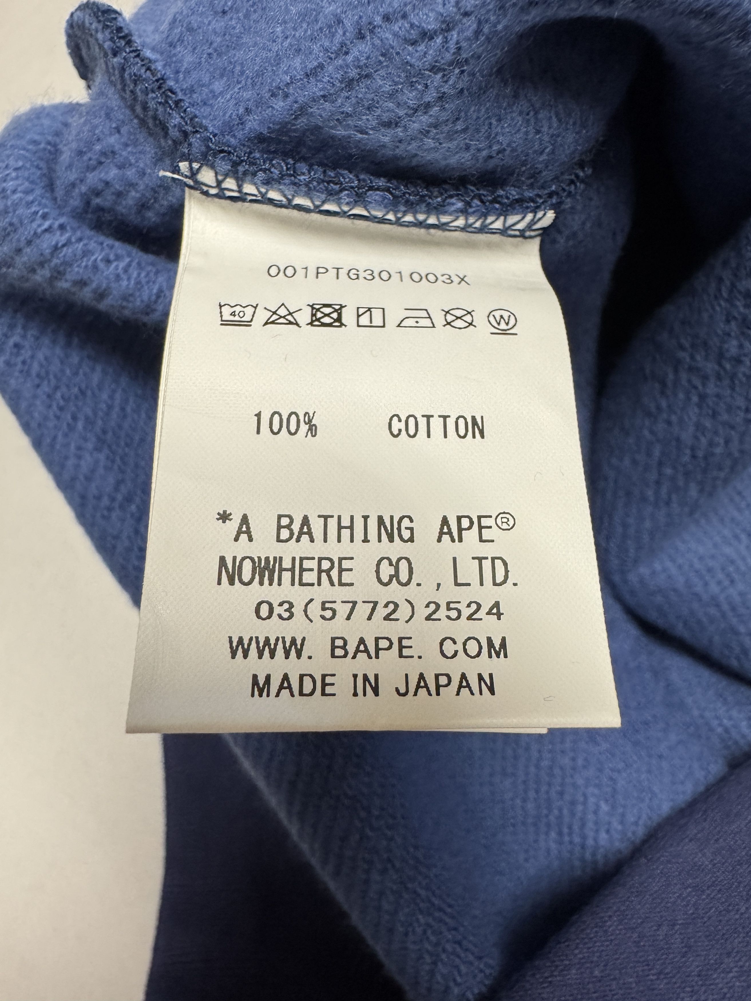 Bape BAPE Color Camo Tiger Slim Sweatpants Size US 34 / EU 50 - 4 Thumbnail