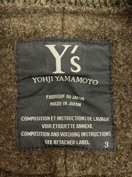 Yohji Yamamoto Yohji YamamotoFleece jacket 2503-Nextarrow Size US L / EU 52-54 / 3 - 3 Thumbnail