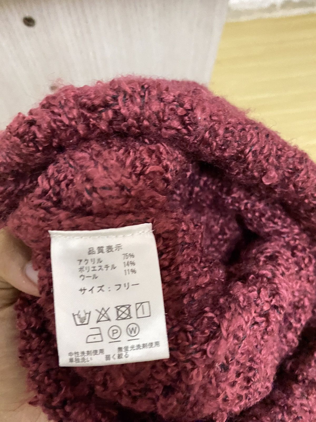Japanese Brand Japanese Brand Plain Beanie Hat Size ONE SIZE - 5 Thumbnail