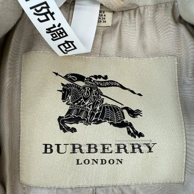 Burberry Burberry M Size Light Gray Women's Coat. Size M / US 6-8 / IT 42-44 - 3 Thumbnail