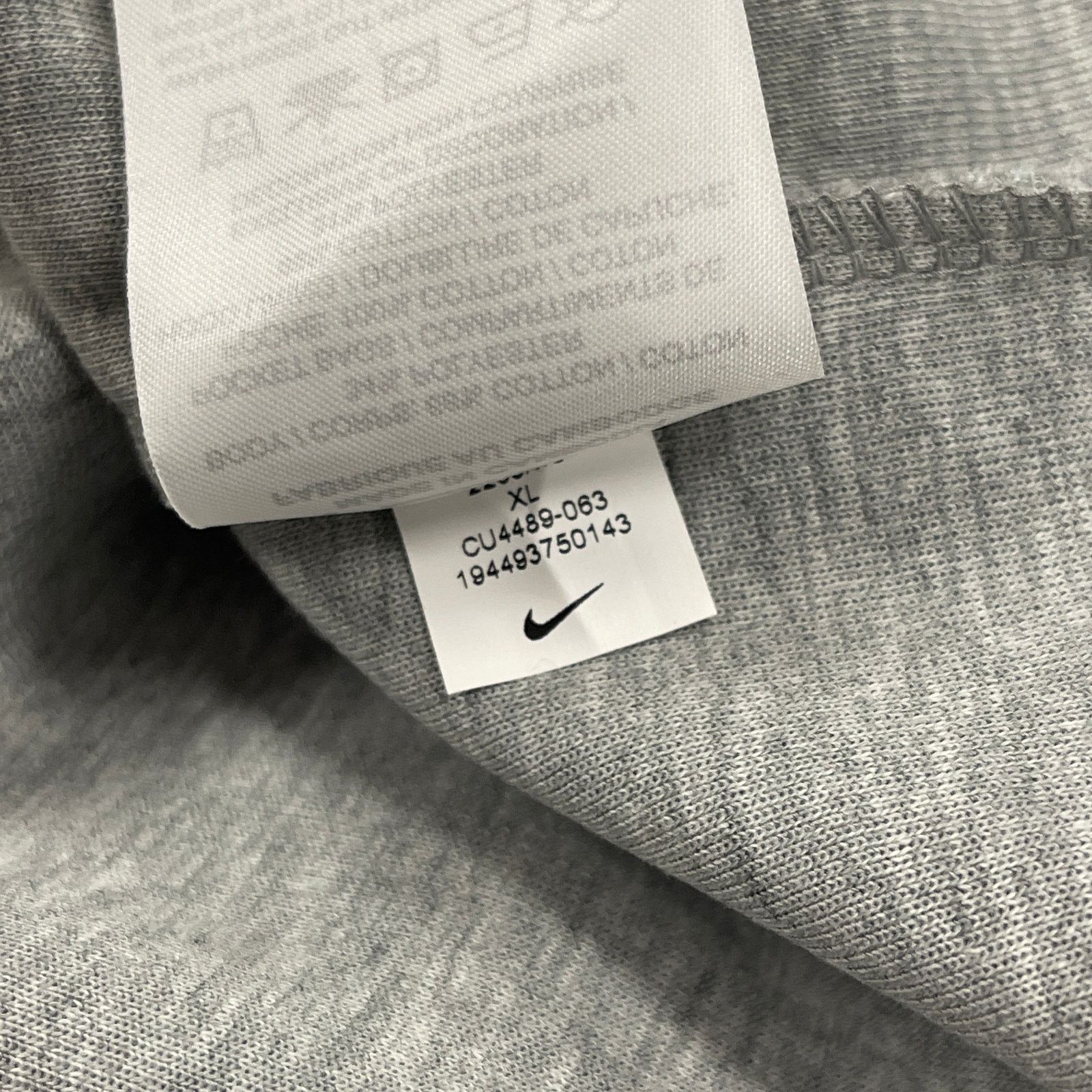 Nike Nike Sportswear Tech Fleece Full Zip Hoodie Sweater Size XL Size US XL / EU 56 / 4 - 6 Thumbnail