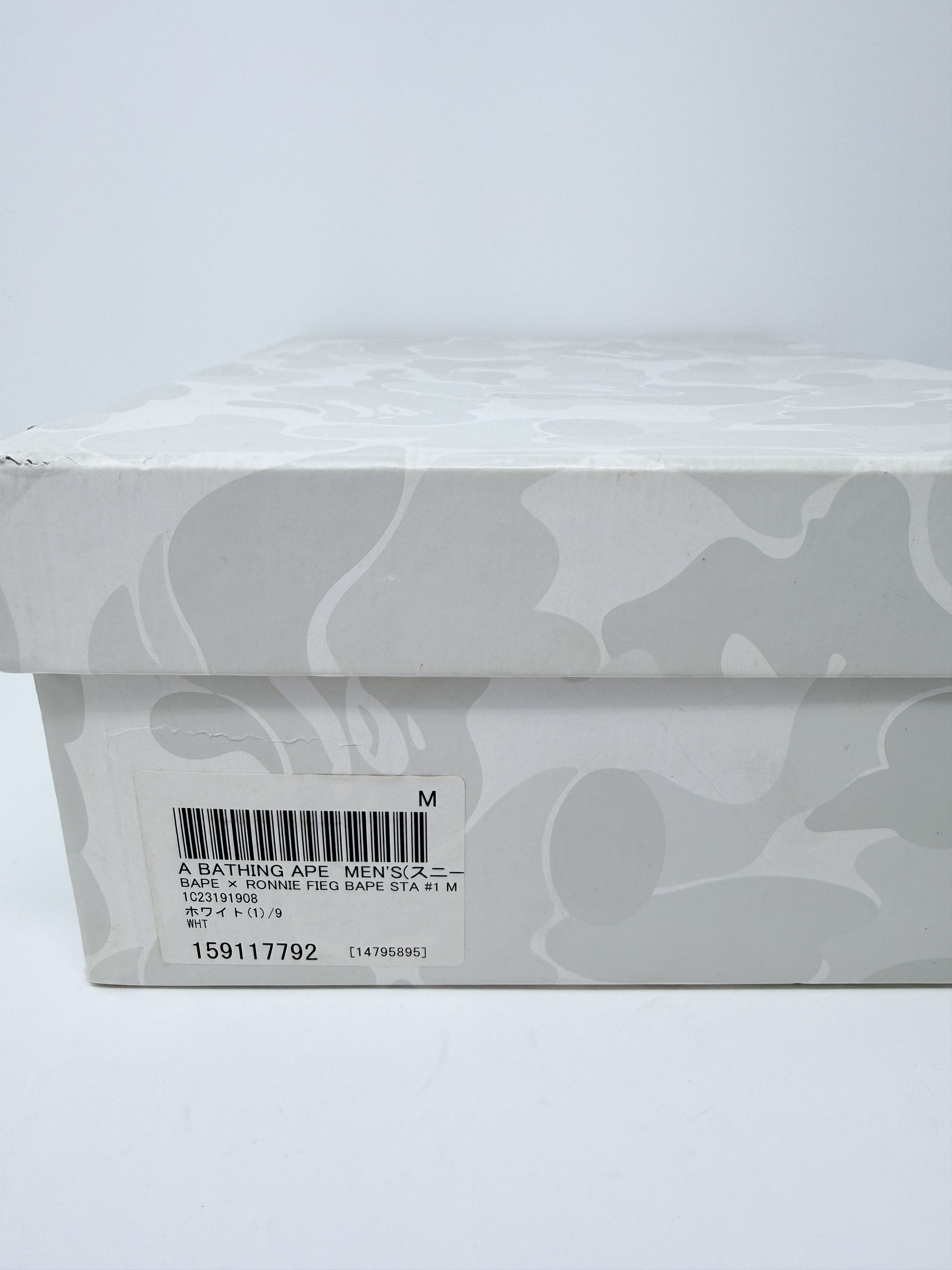 Bape Ronnie Fieg x Bape Fiegsta Bapesta White Portugal Kith Size US 9 / EU 42 - 15 Thumbnail